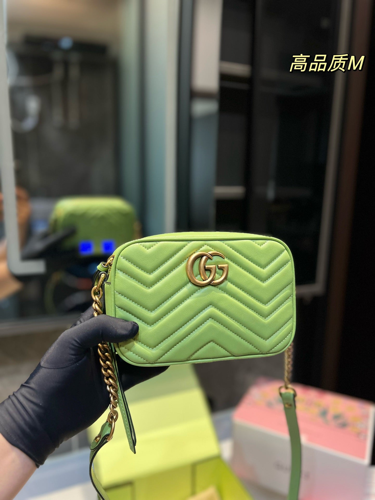 Gucci  Marmont Handbag