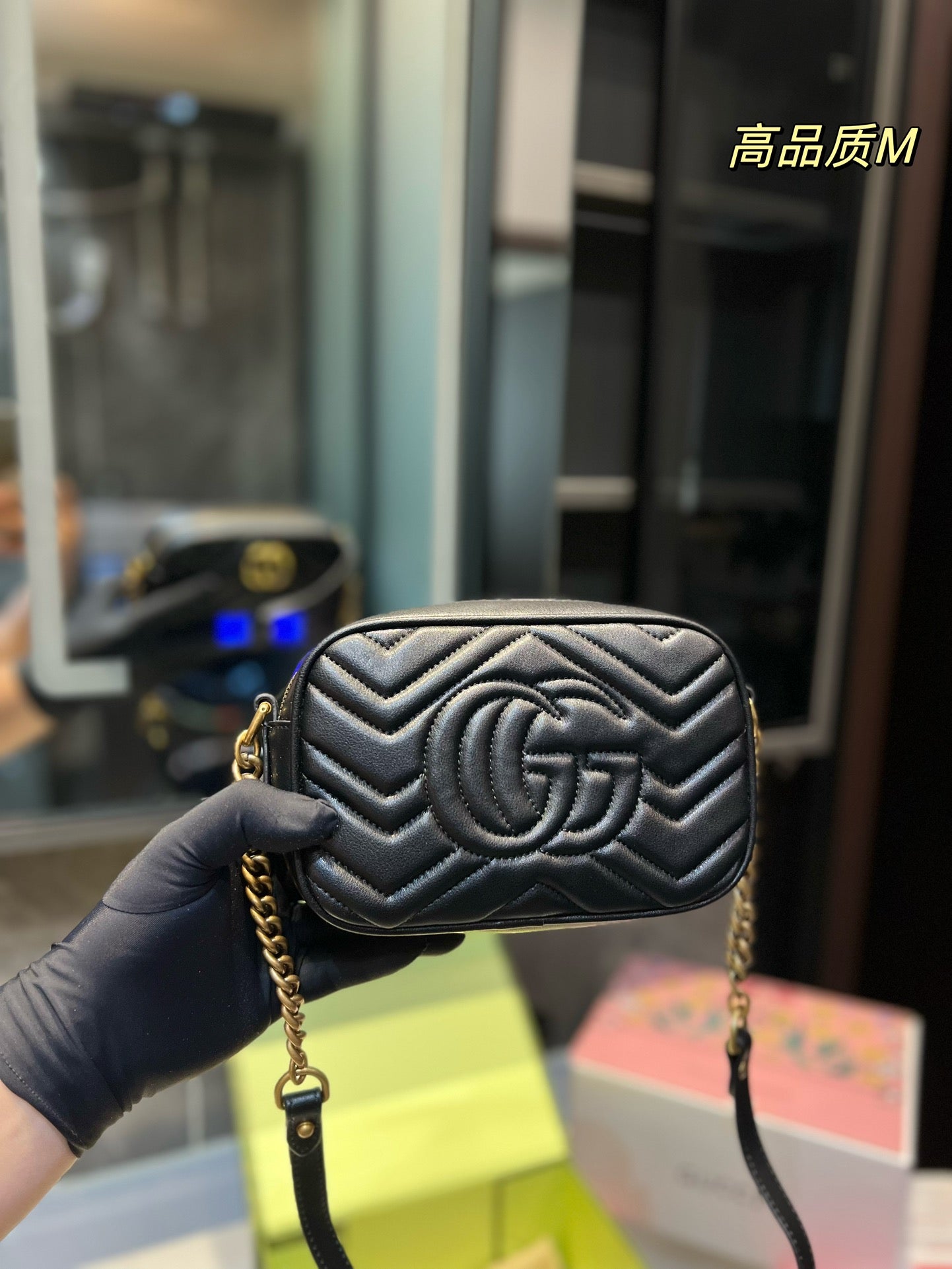 Gucci  Marmont Handbag