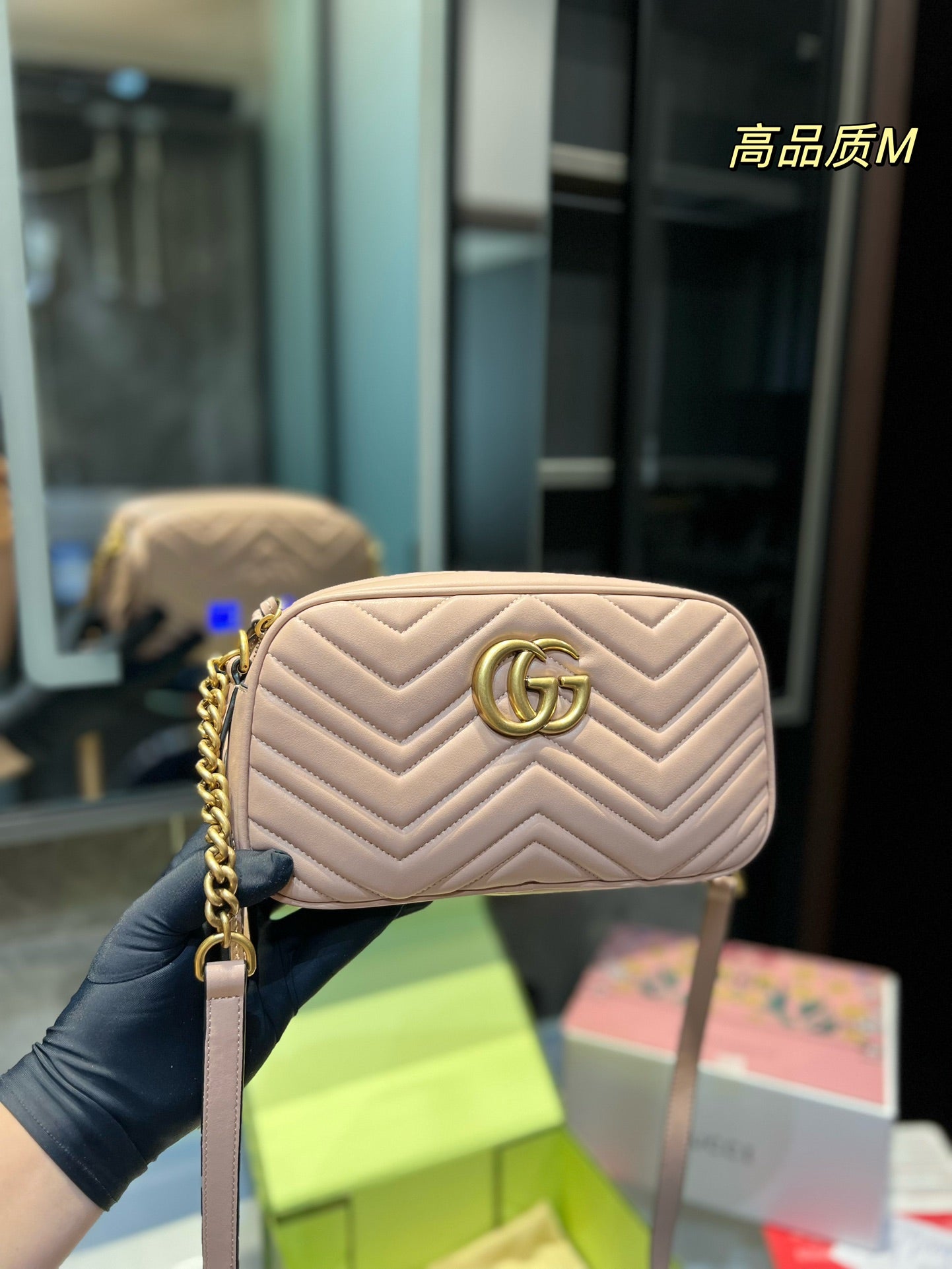 Gucci  Marmont Handbag