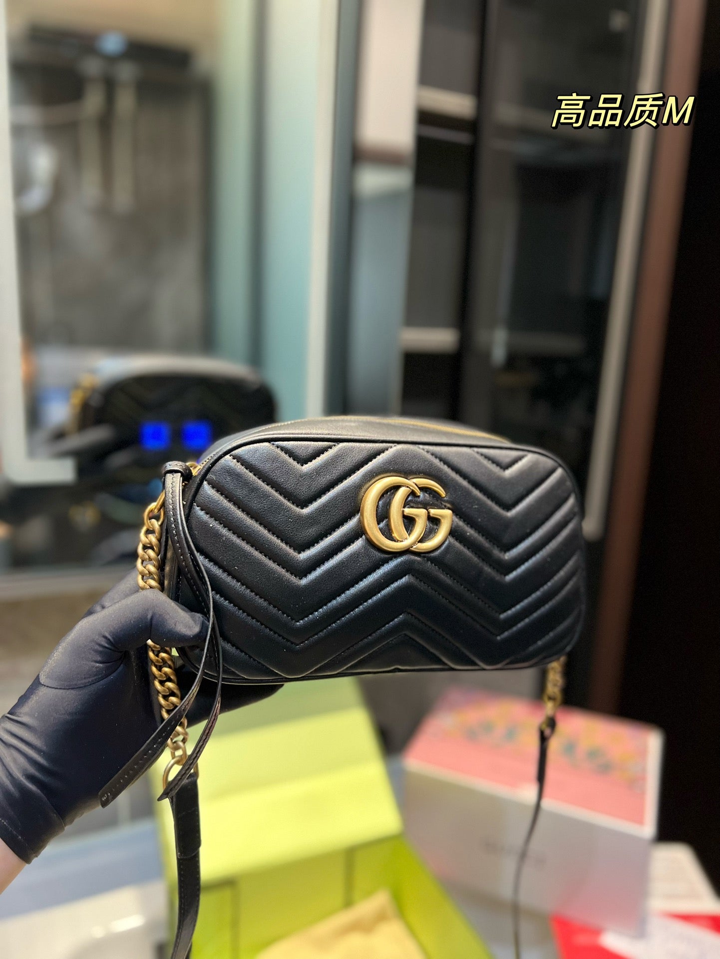 Gucci  Marmont Handbag