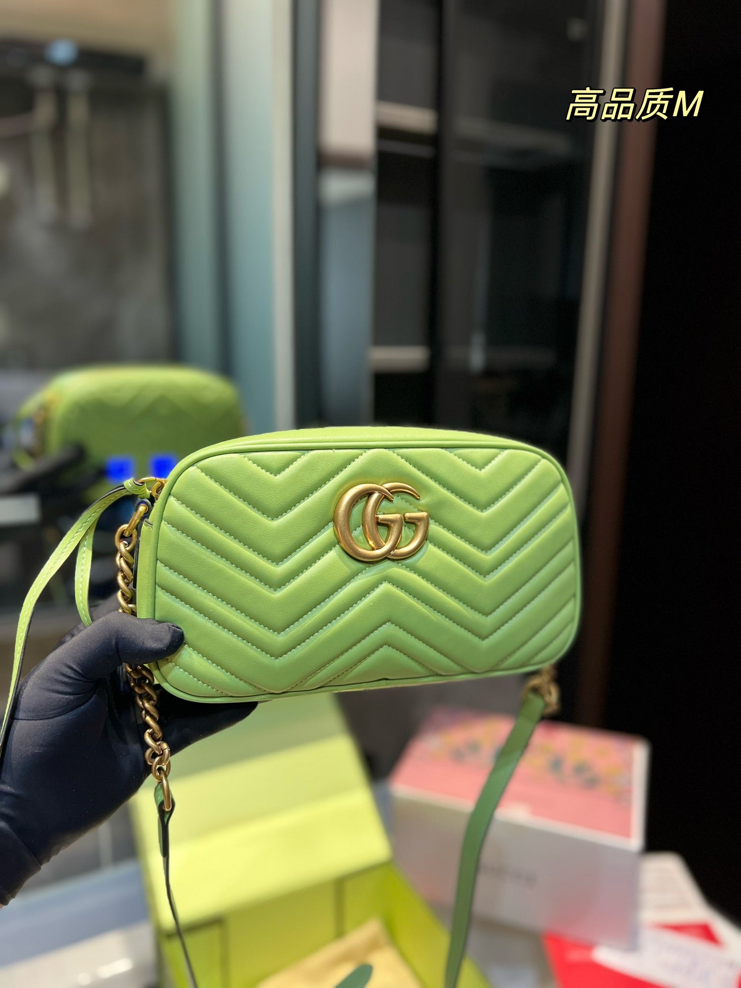 Gucci  Marmont Handbag