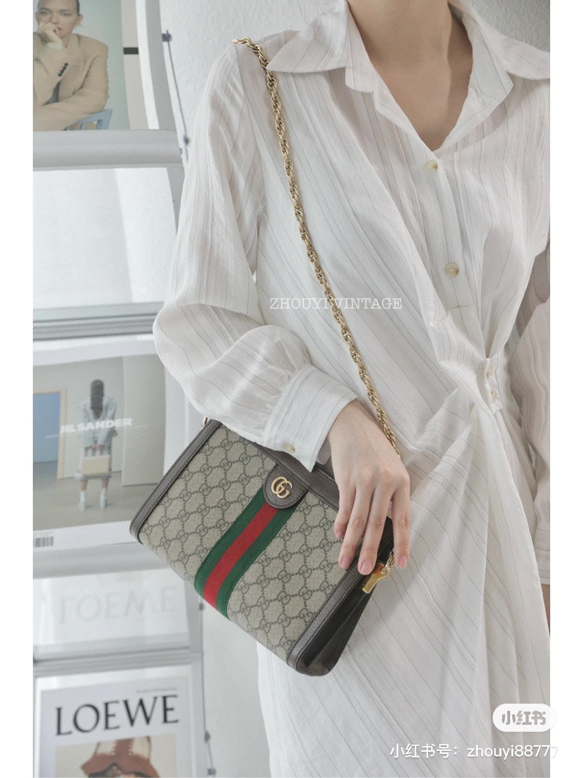 Gucci Ophidia Handbag