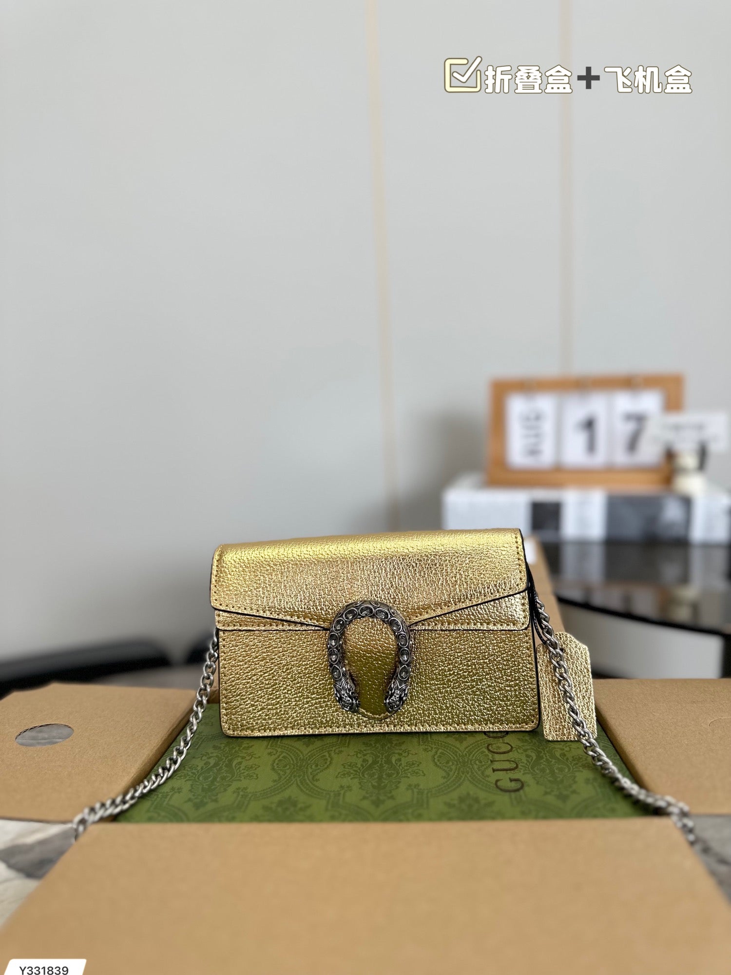Gucci  dionysus Handbag