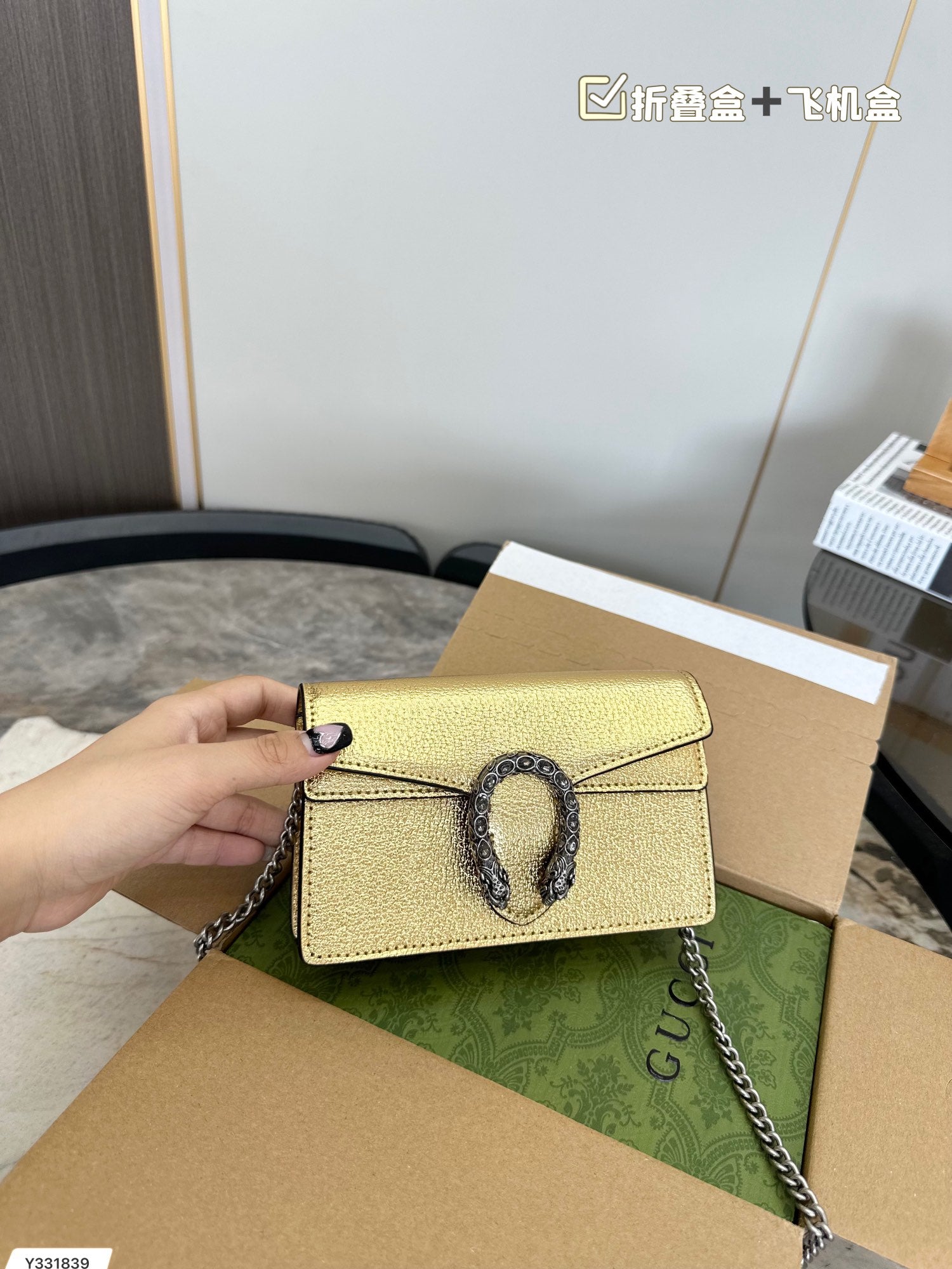 Gucci  dionysus Handbag