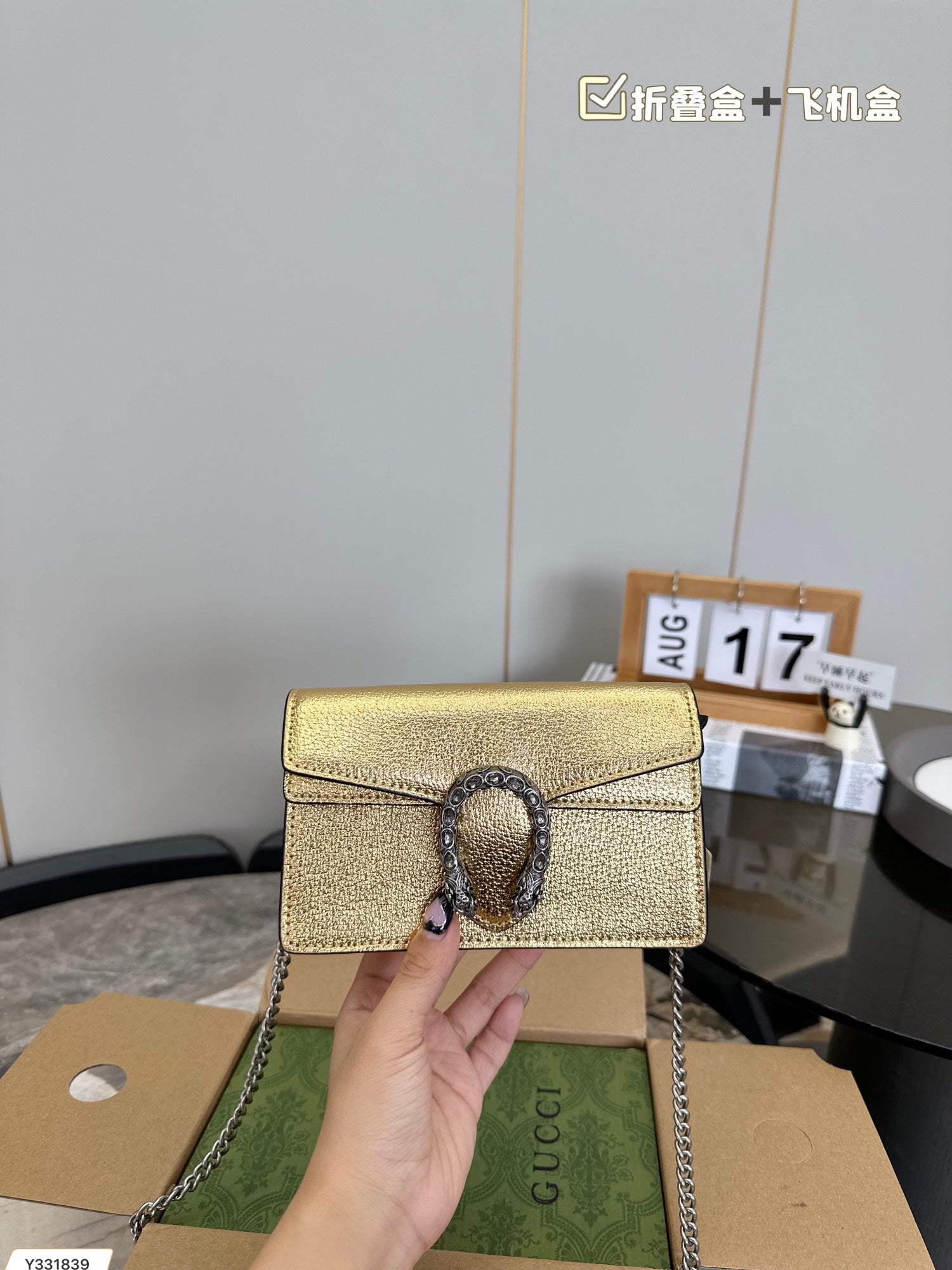 Gucci  dionysus Handbag