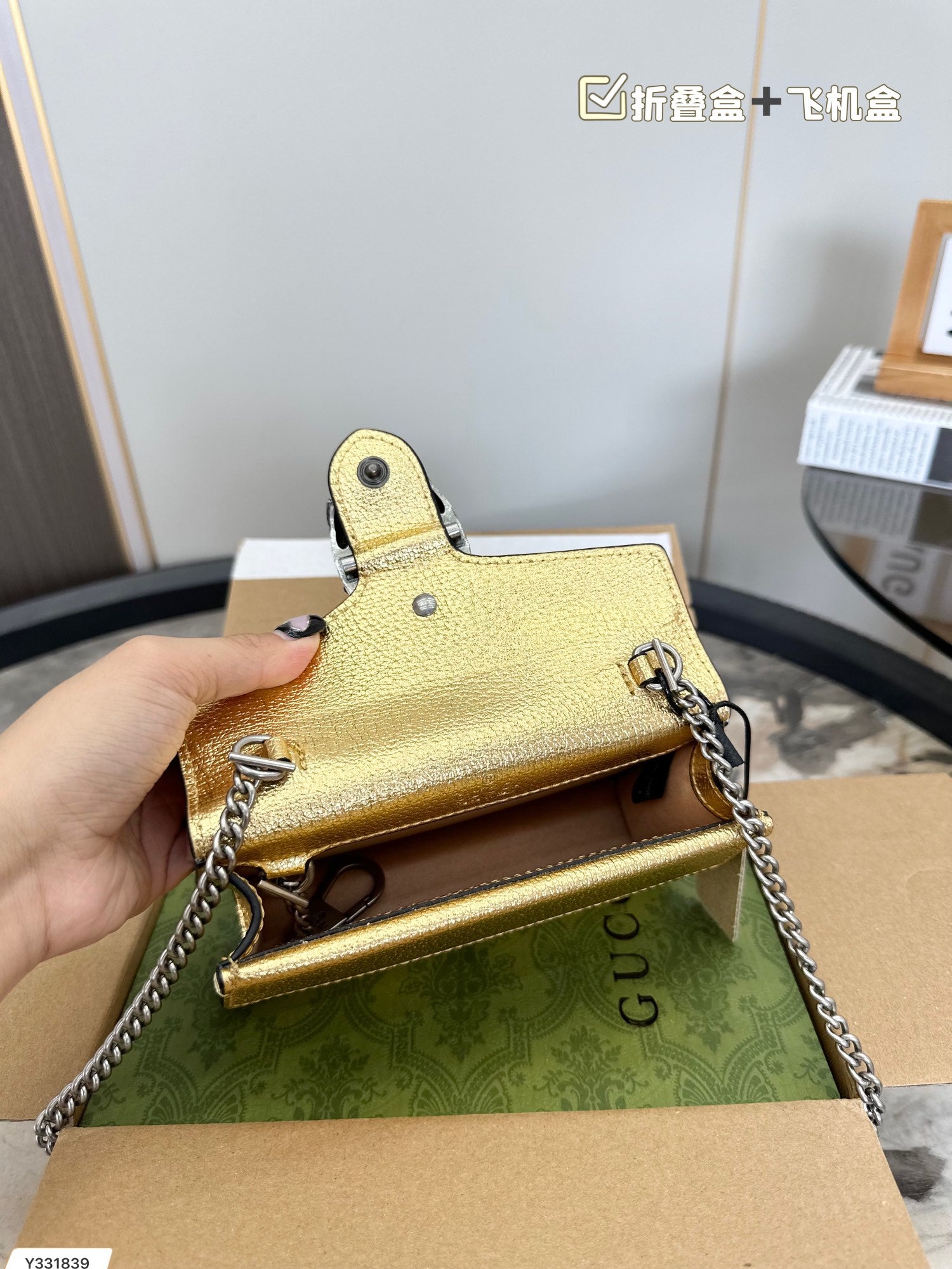 Gucci  dionysus Handbag