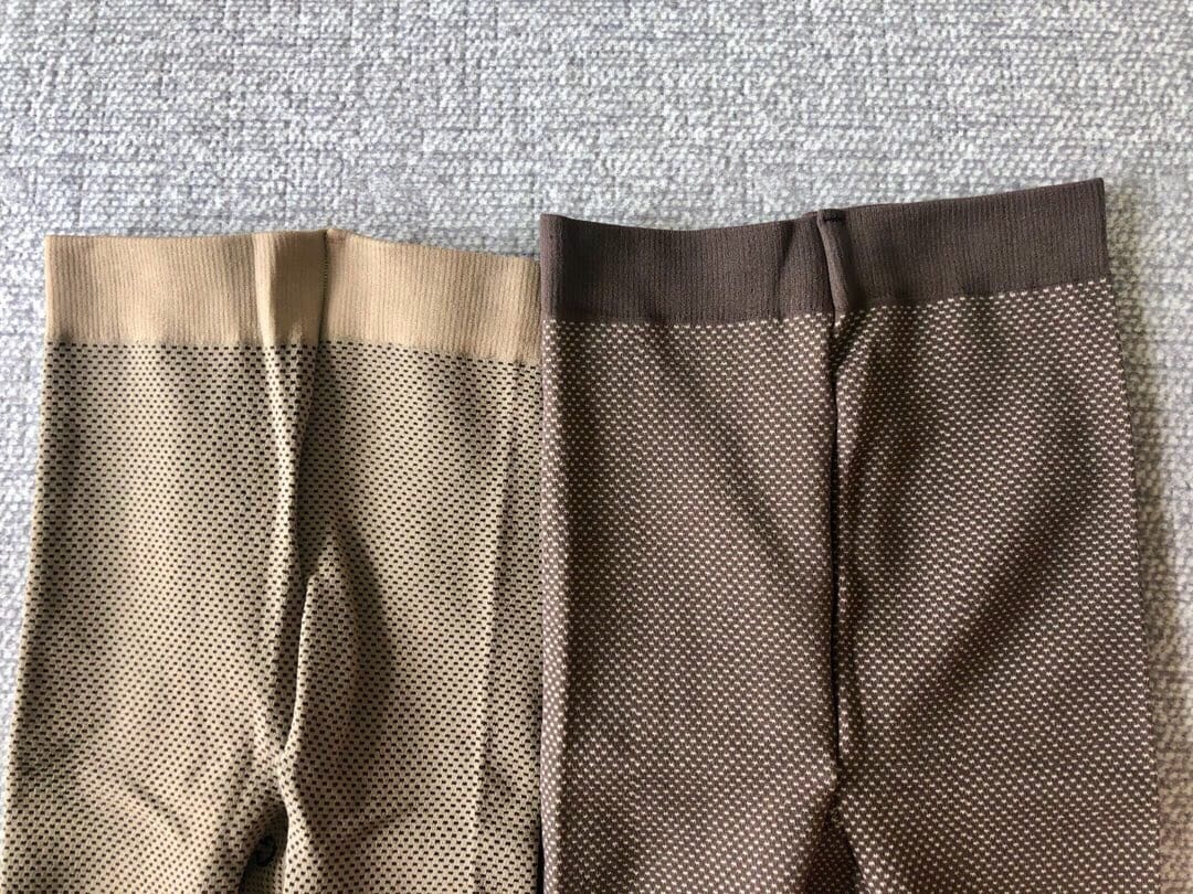 Gucci tights /pantyhose