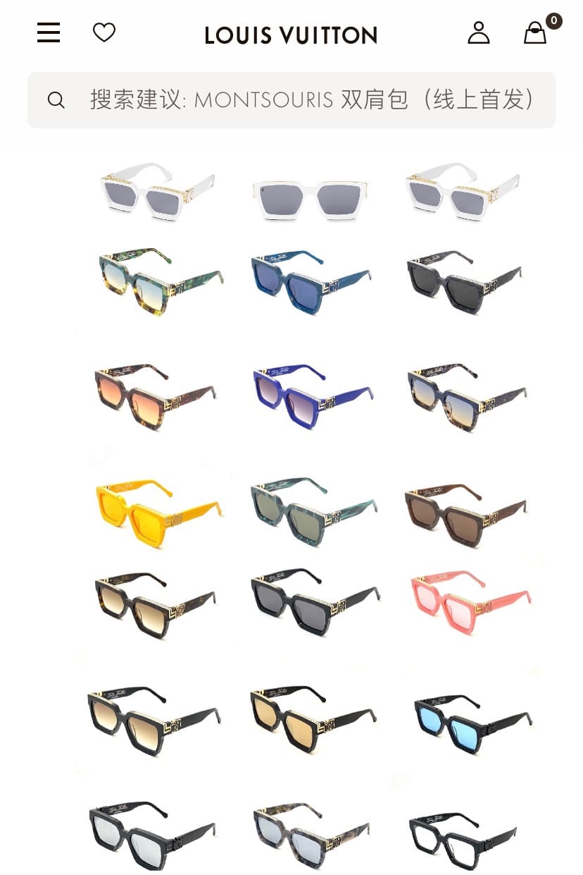 Louis Vuitton Sunglasses