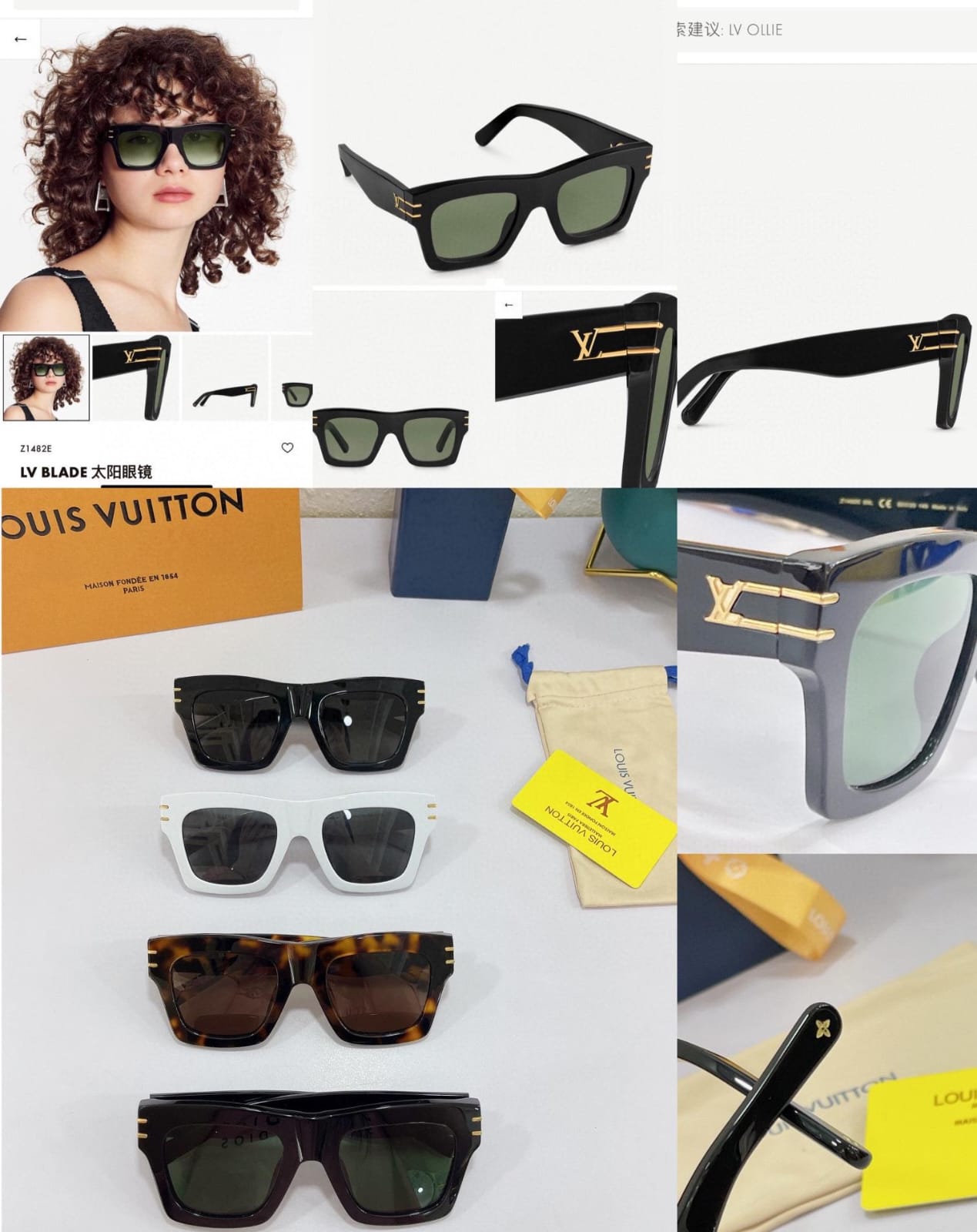 Louis Vuitton Sunglasses