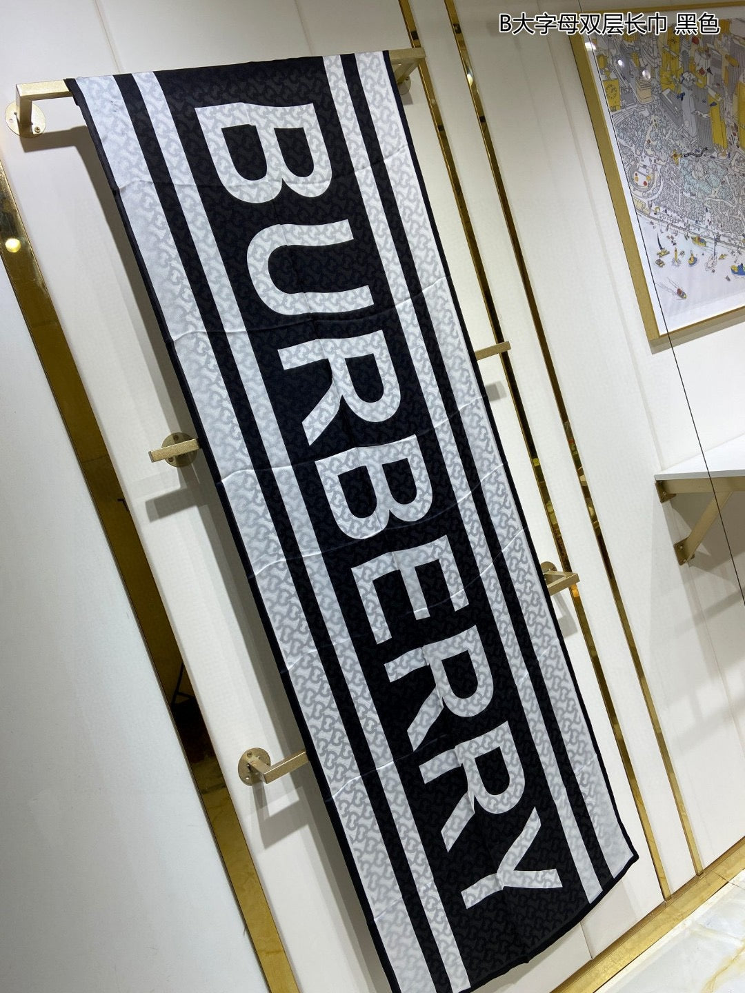 Burberry scarf