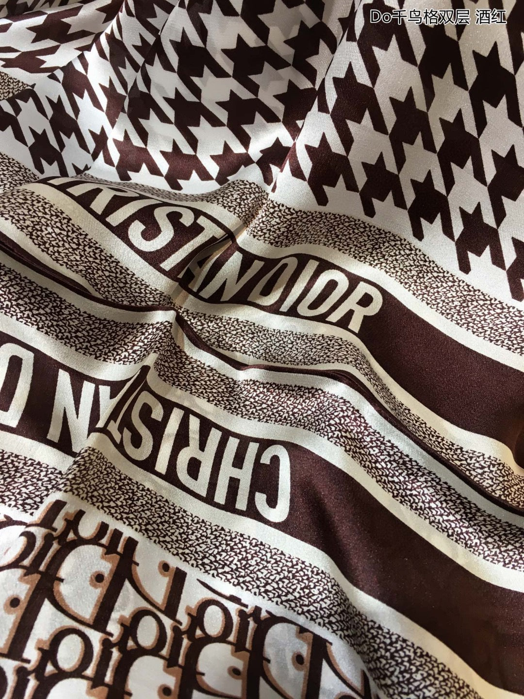 Christian Dior Scarf
