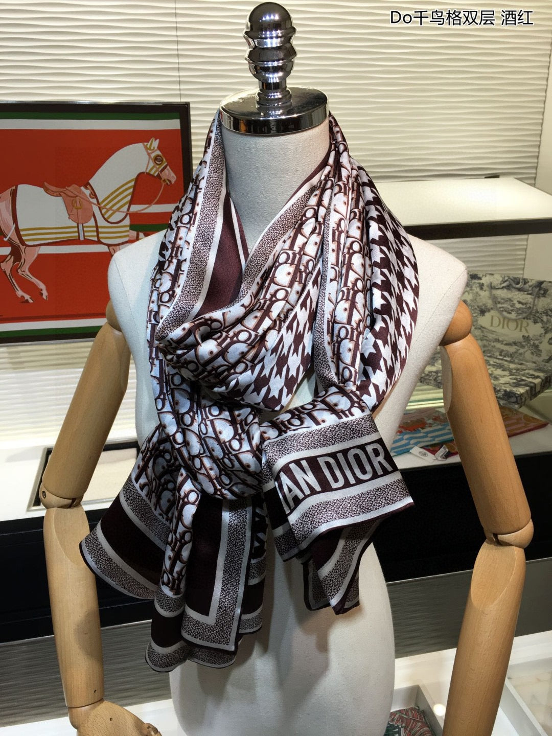 Christian Dior Scarf