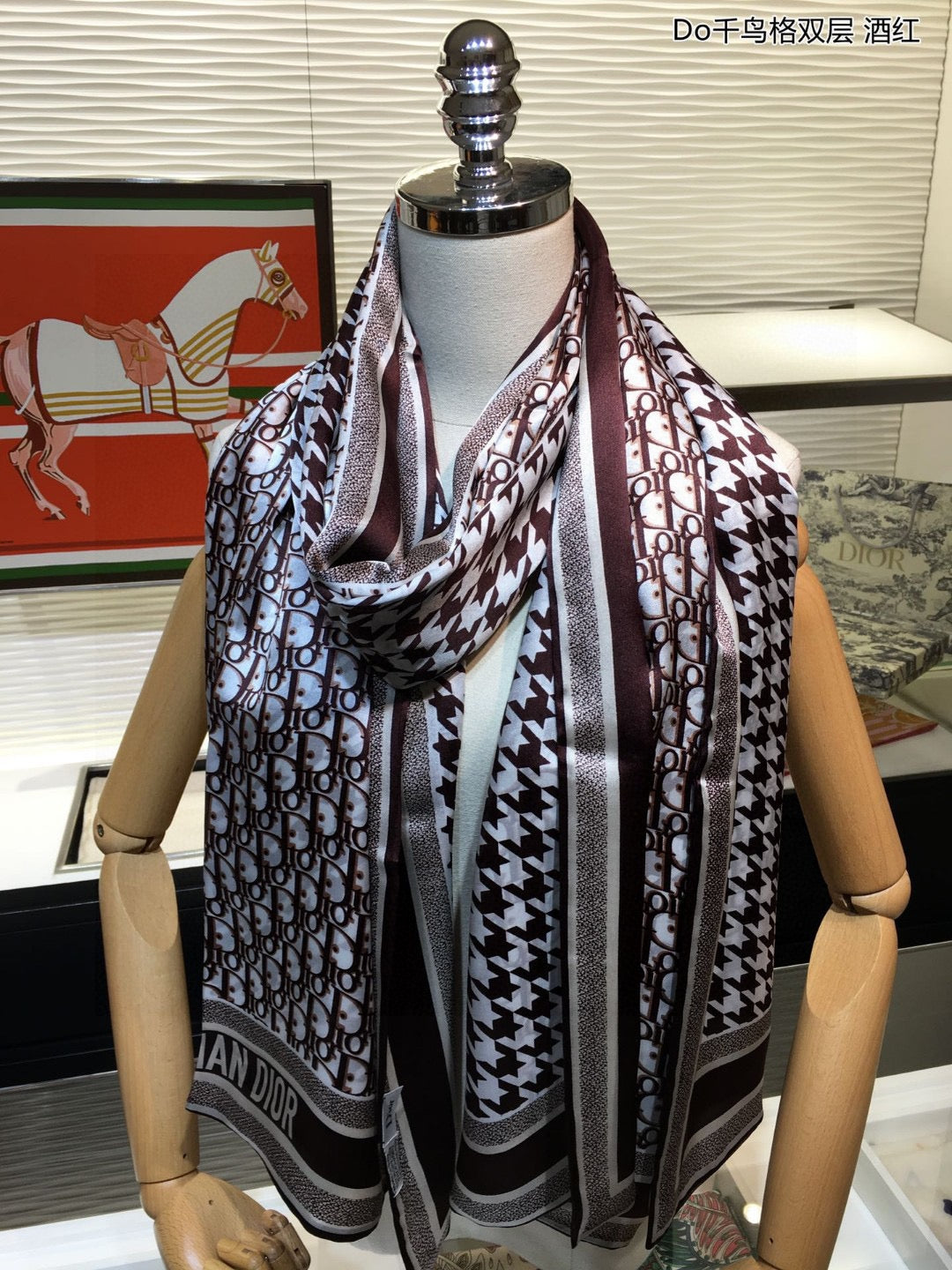 Christian Dior Scarf