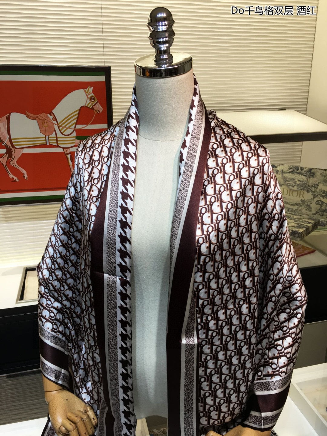 Christian Dior Scarf