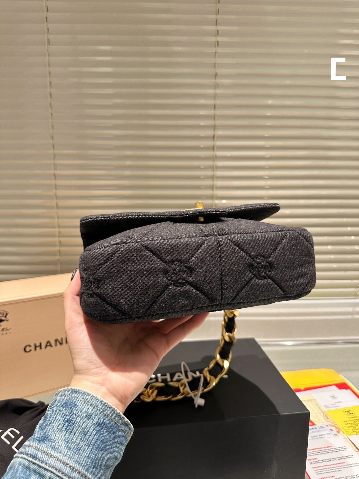 Chanel Handbag