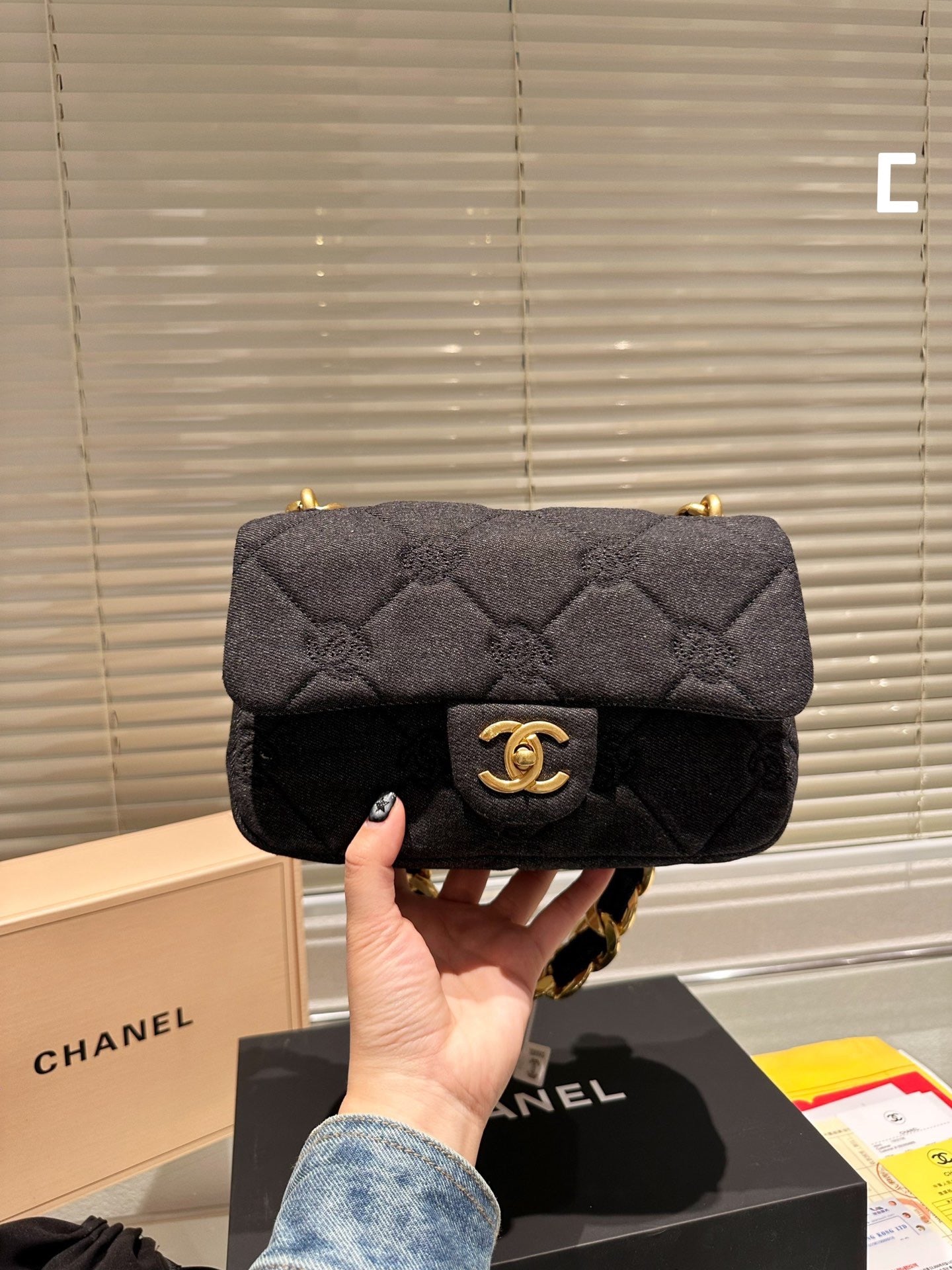 Chanel Handbag