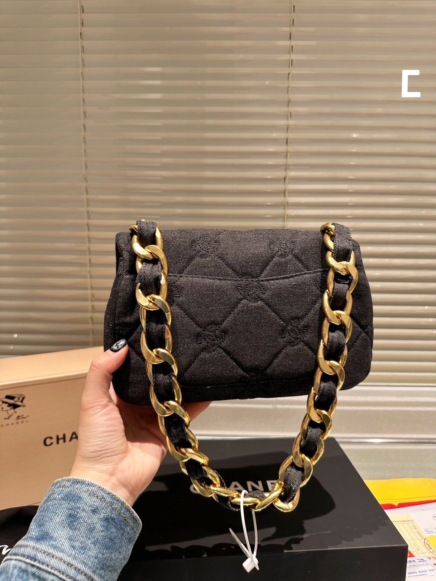 Chanel Handbag