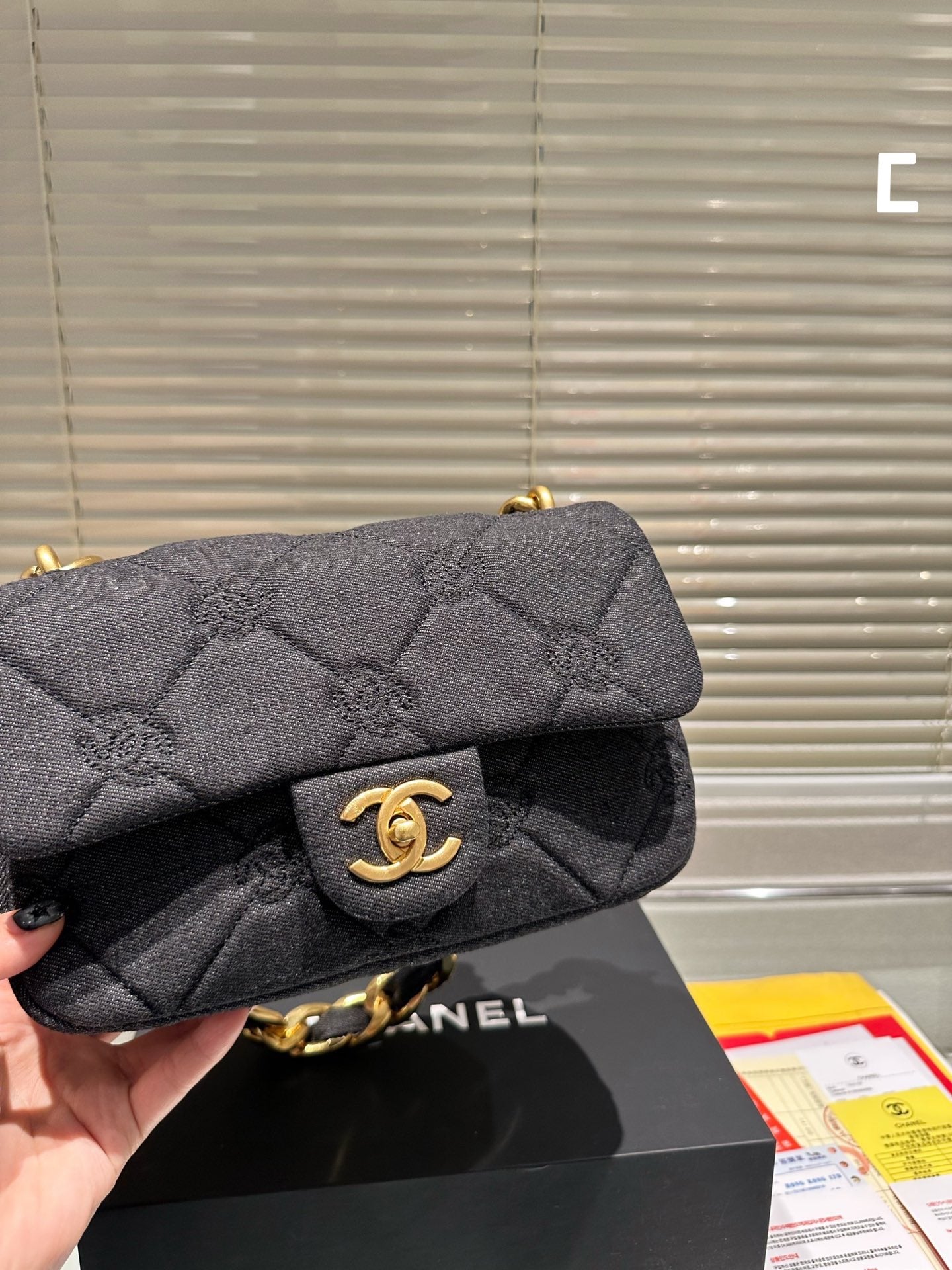 Chanel Handbag