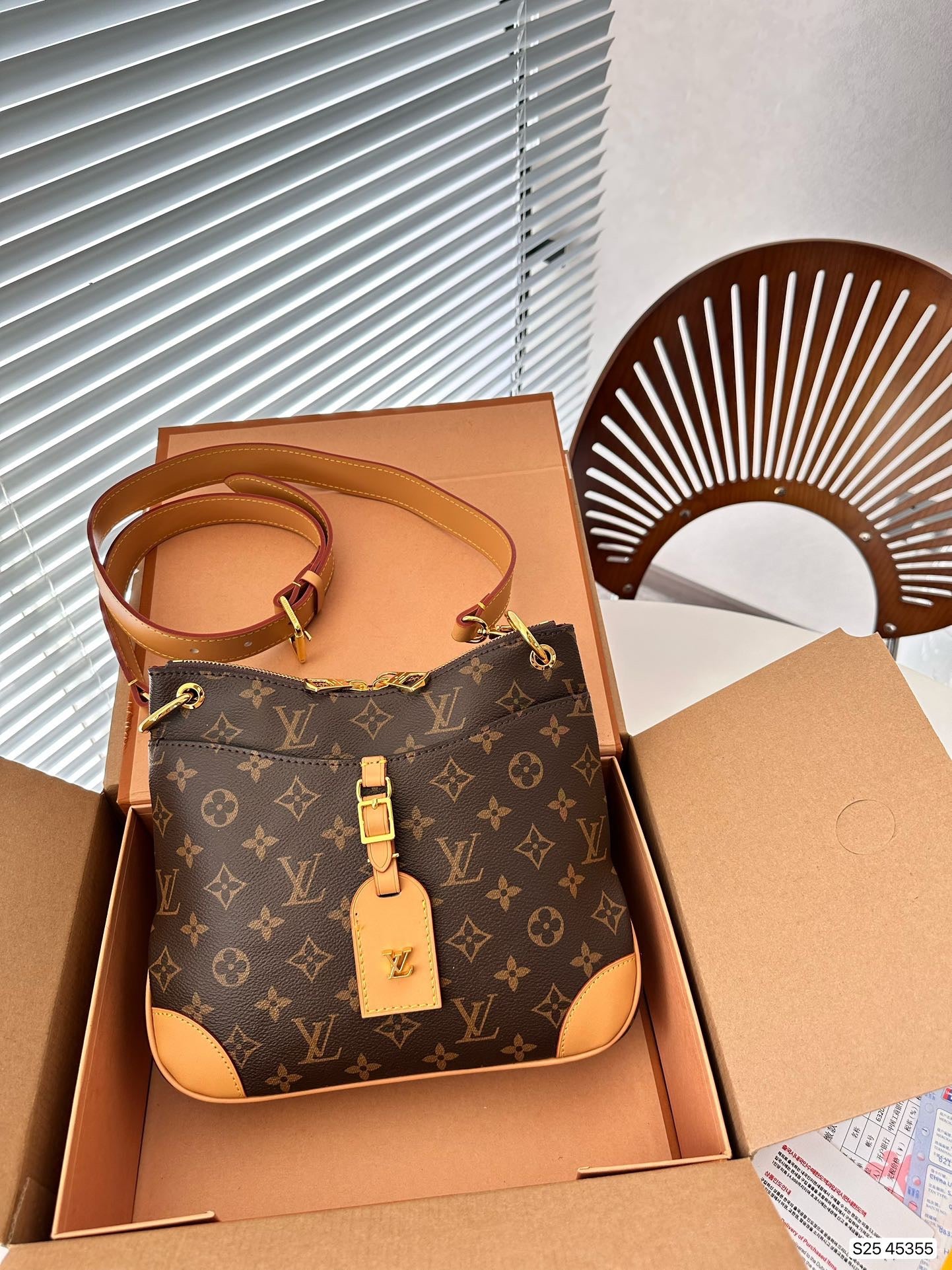 Louis Vuitton Odeon Handbag