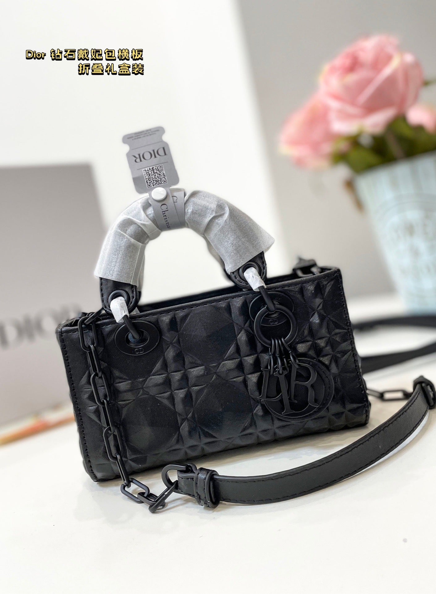 Christian Dior Lady-D Joy Cannage Handbag