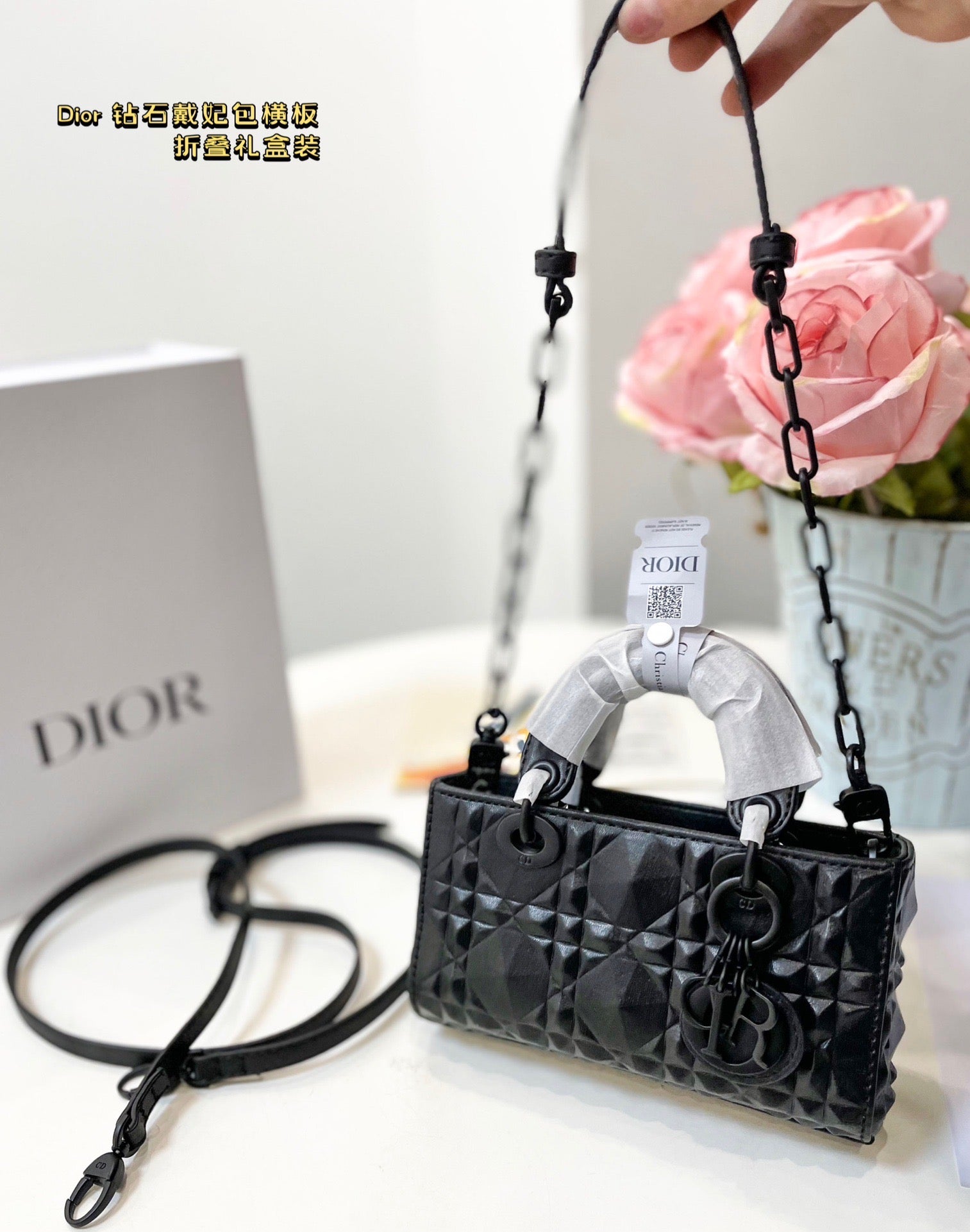 Christian Dior Lady-D Joy Cannage Handbag