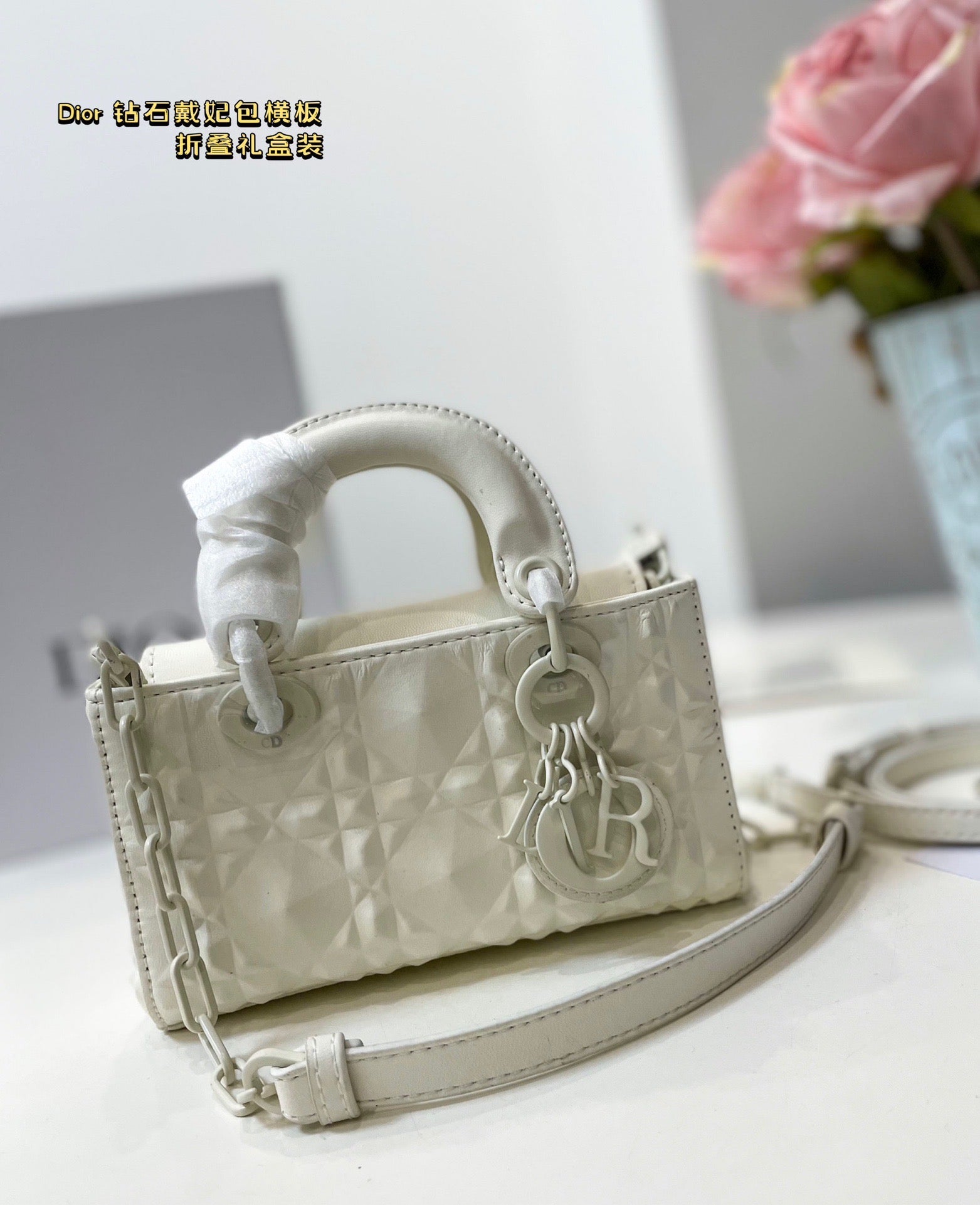 Christian Dior Lady-D Joy Cannage Handbag