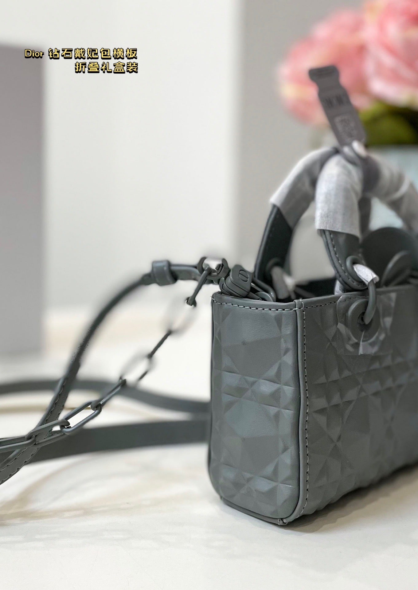Christian Dior Lady-D Joy Cannage Handbag