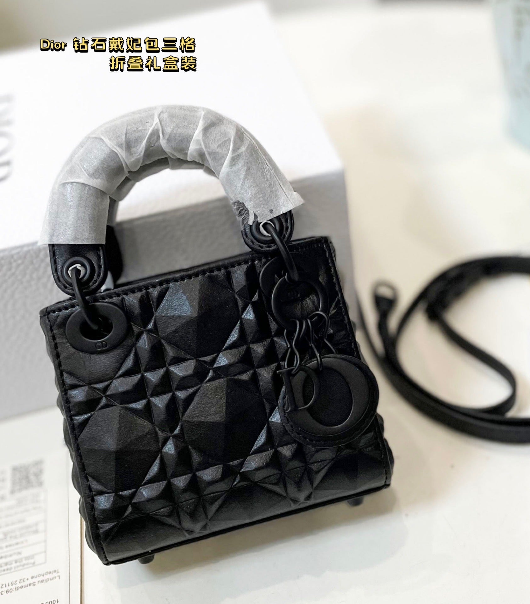 Christian Dior Lady-D Mini Cannage Handbag