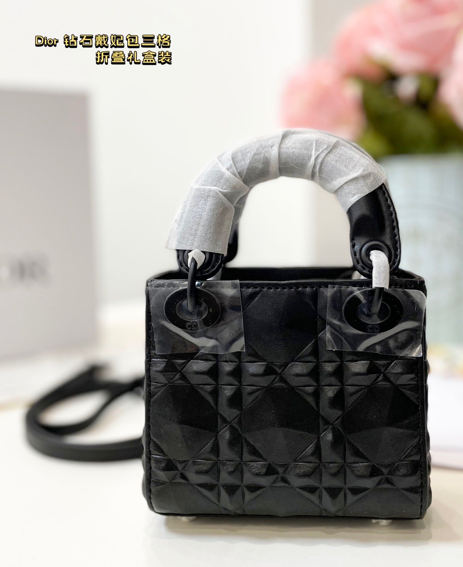 Christian Dior Lady-D Mini Cannage Handbag