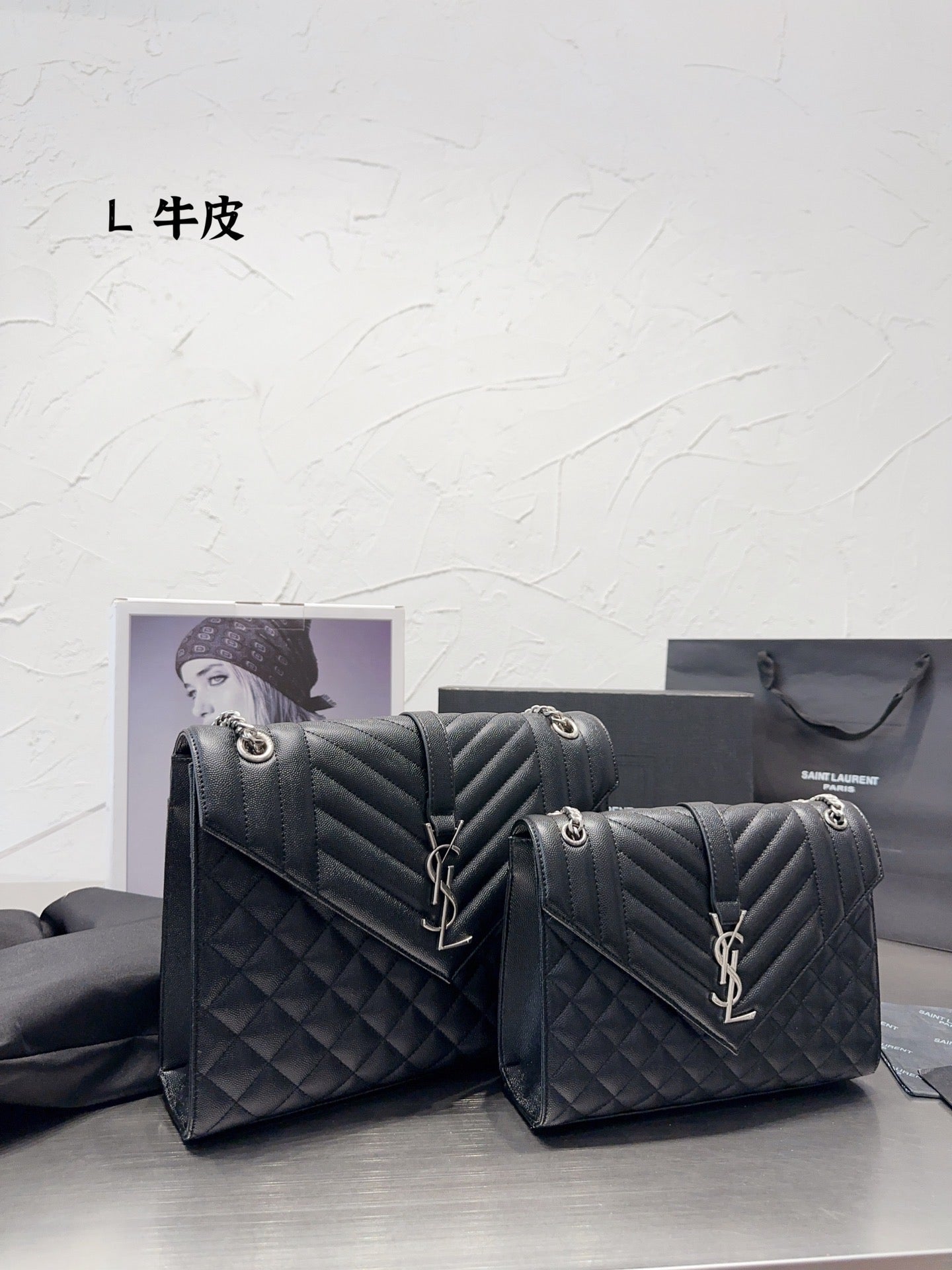 Yves Saint Laurent YSL Envelope Handbag