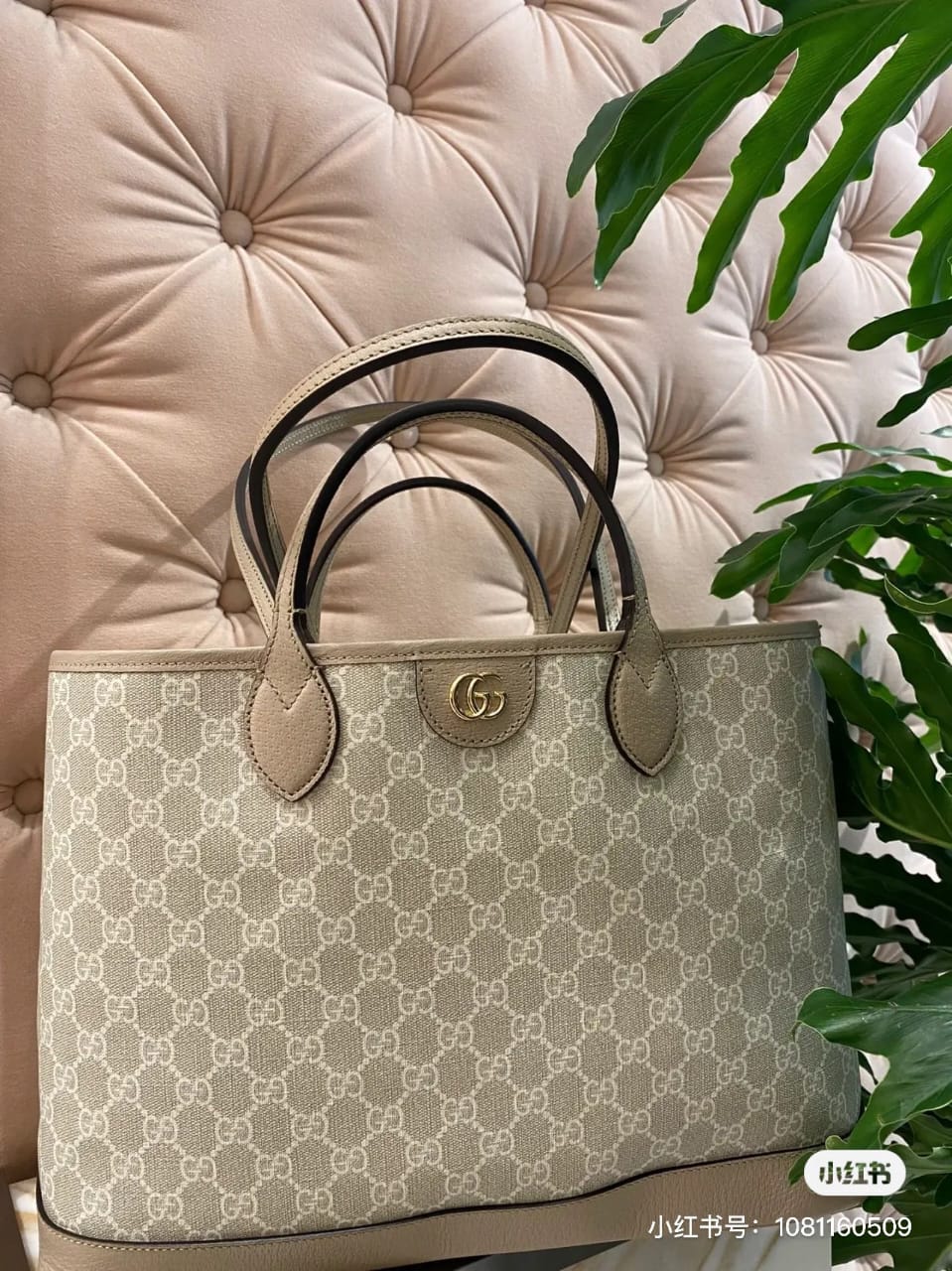 Gucci tote handbag