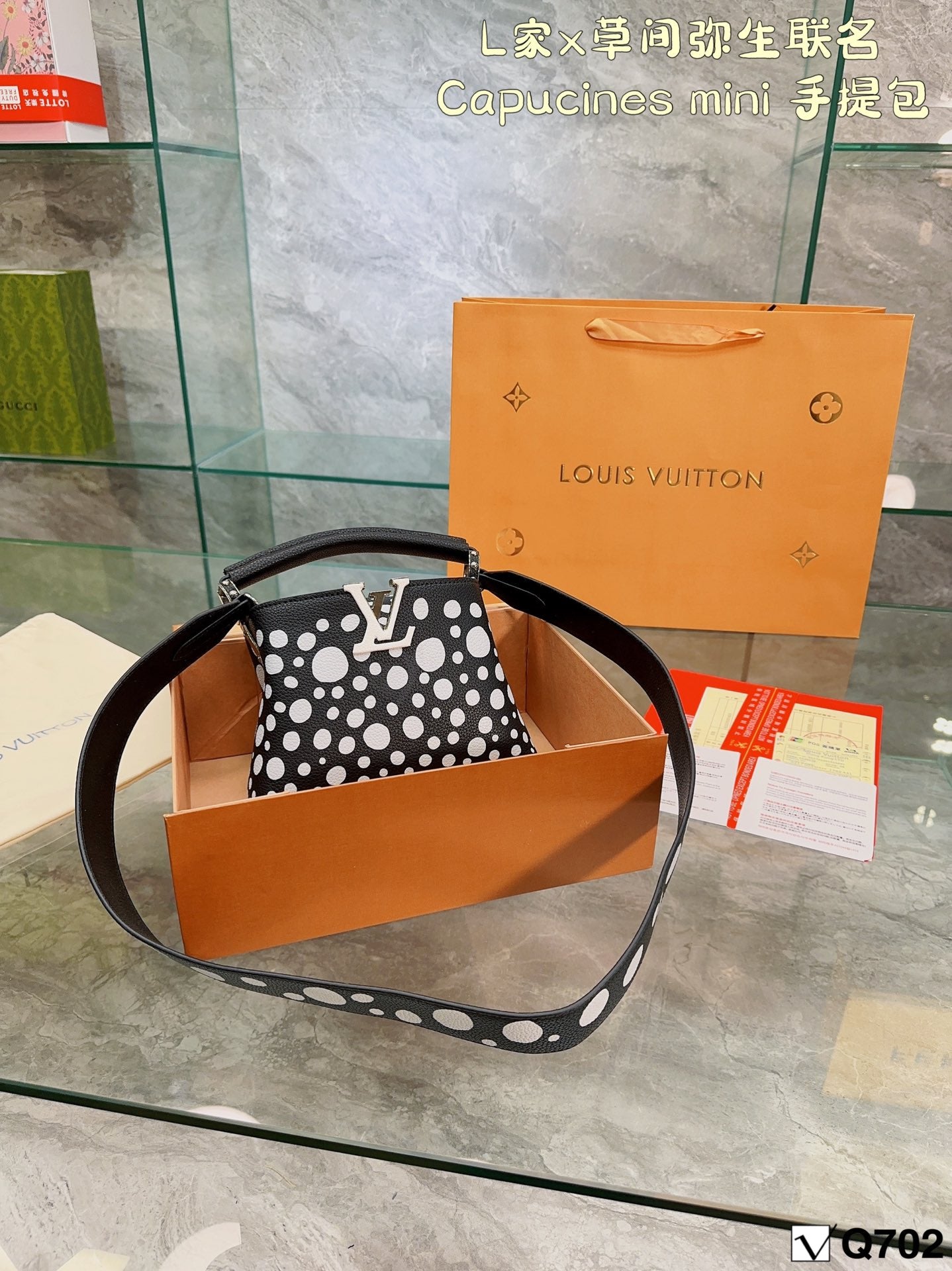 Louis Vuitton Capucines Handbag( 20cm)