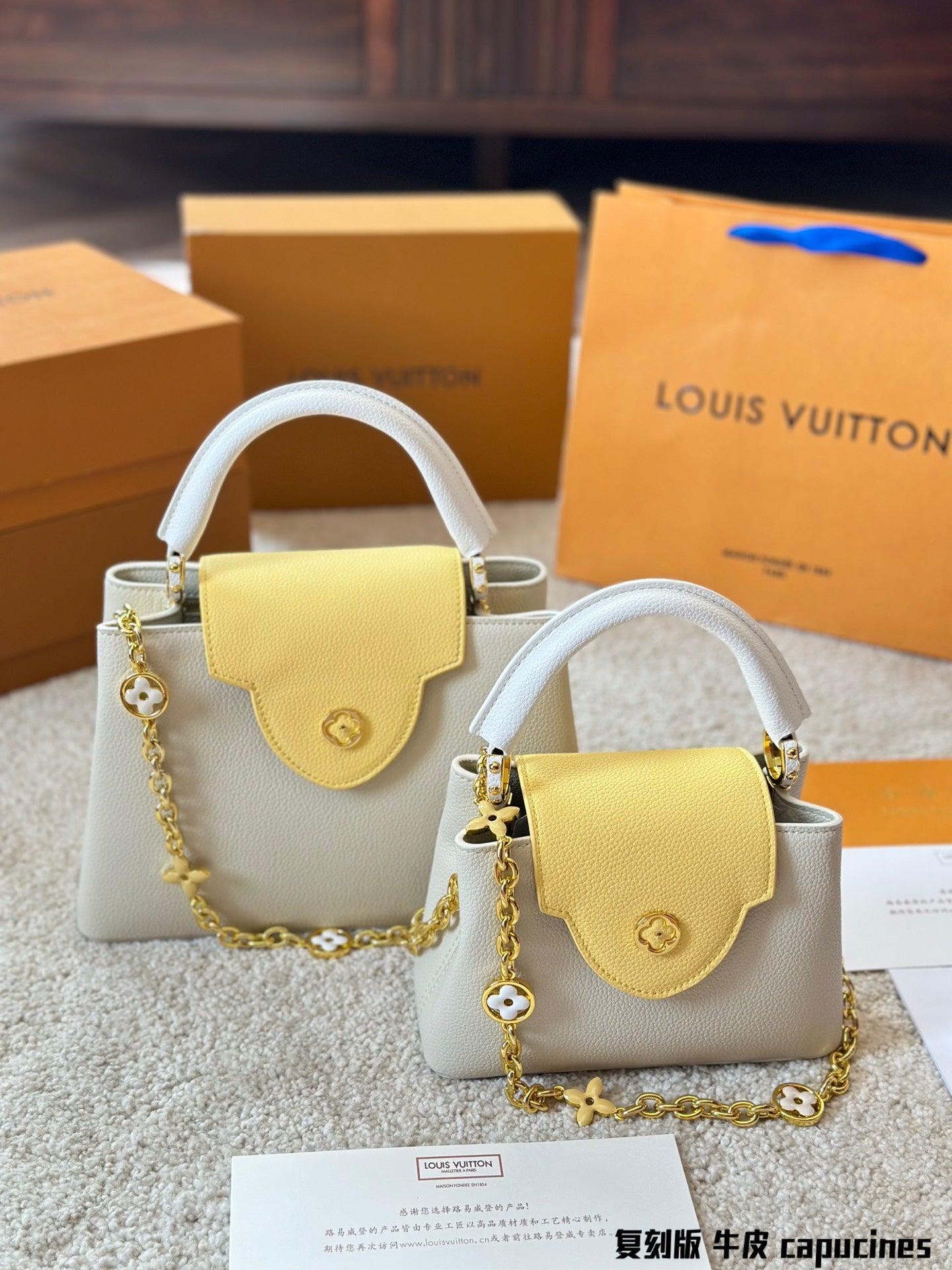 Copy of Louis Vuitton Capucines Handbag( 27cm and 20cm)