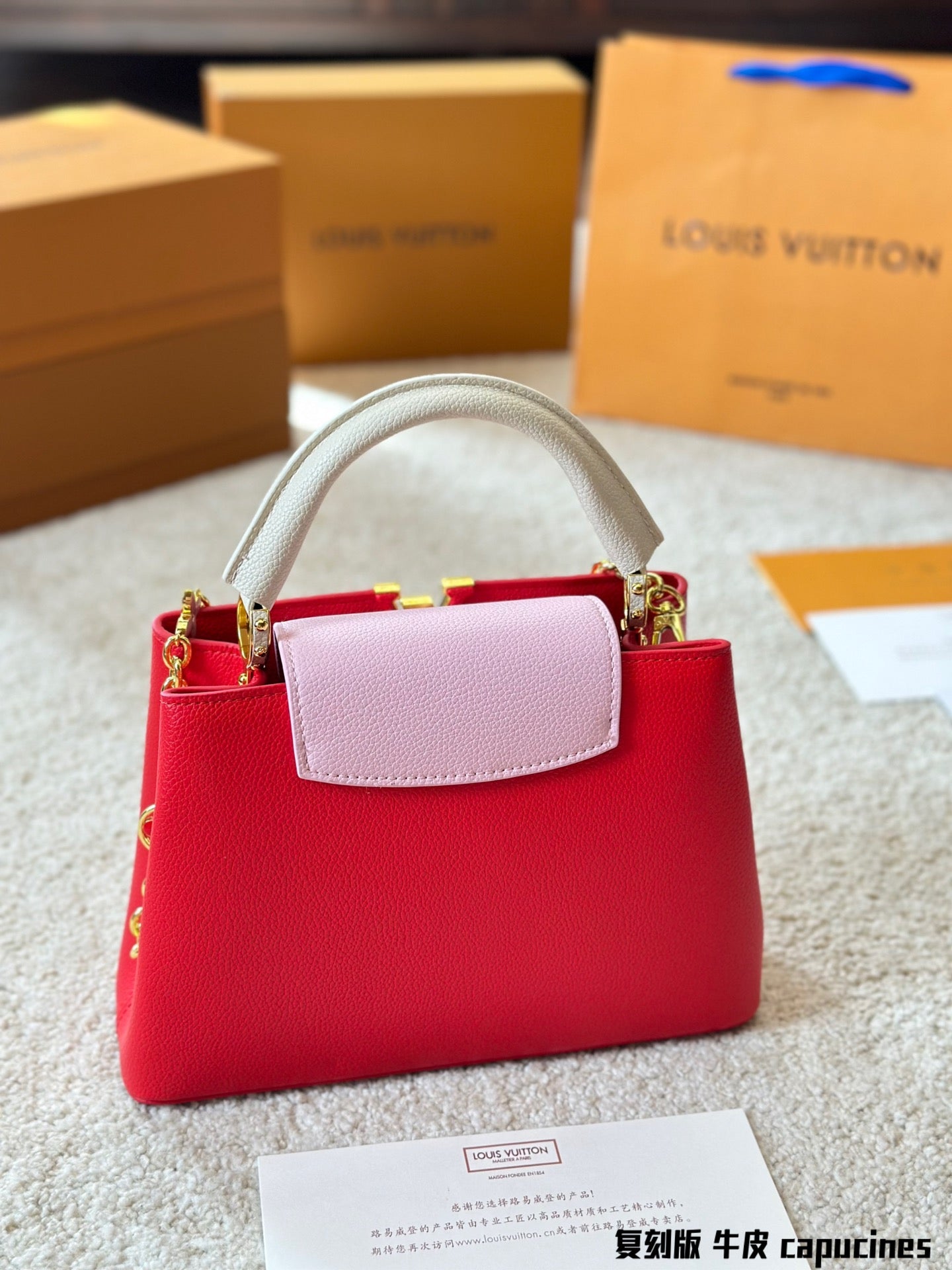 Copy of Louis Vuitton Capucines Handbag( 27cm and 20cm)