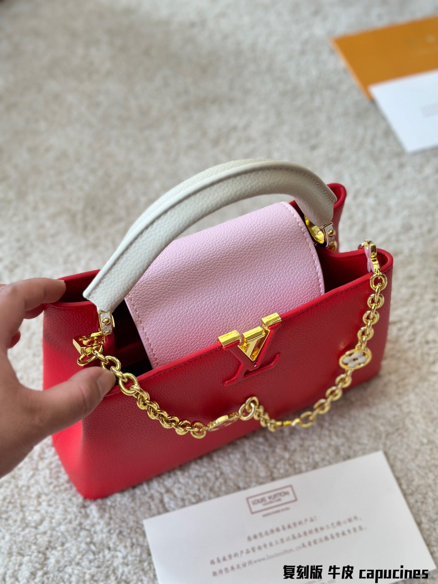 Copy of Louis Vuitton Capucines Handbag( 27cm and 20cm)