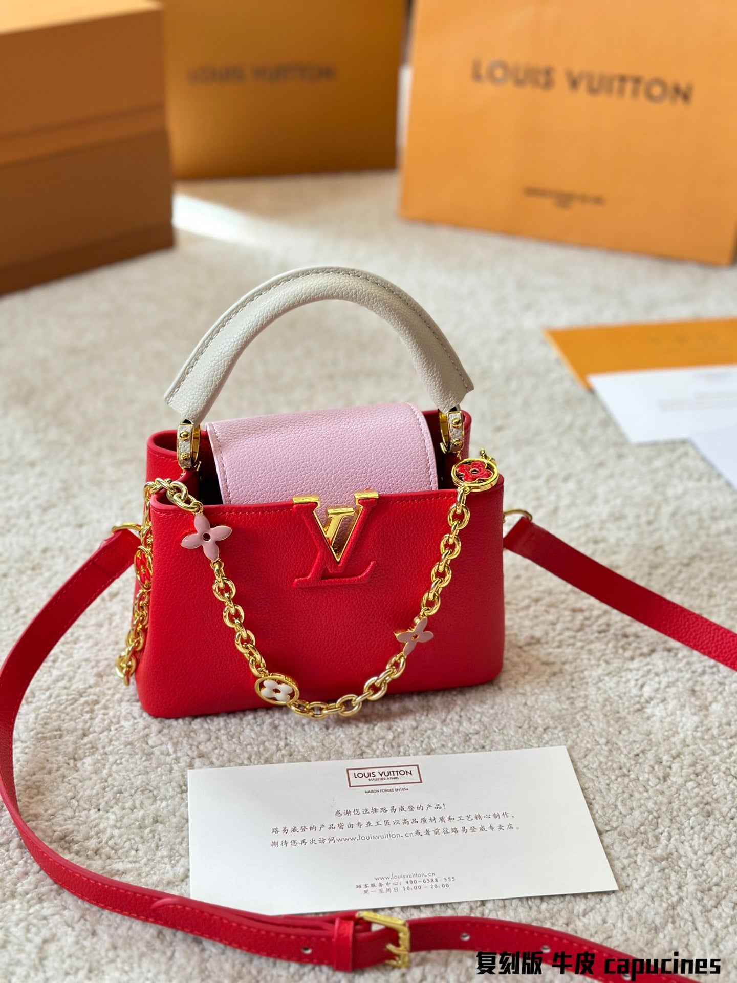 Copy of Louis Vuitton Capucines Handbag( 27cm and 20cm)