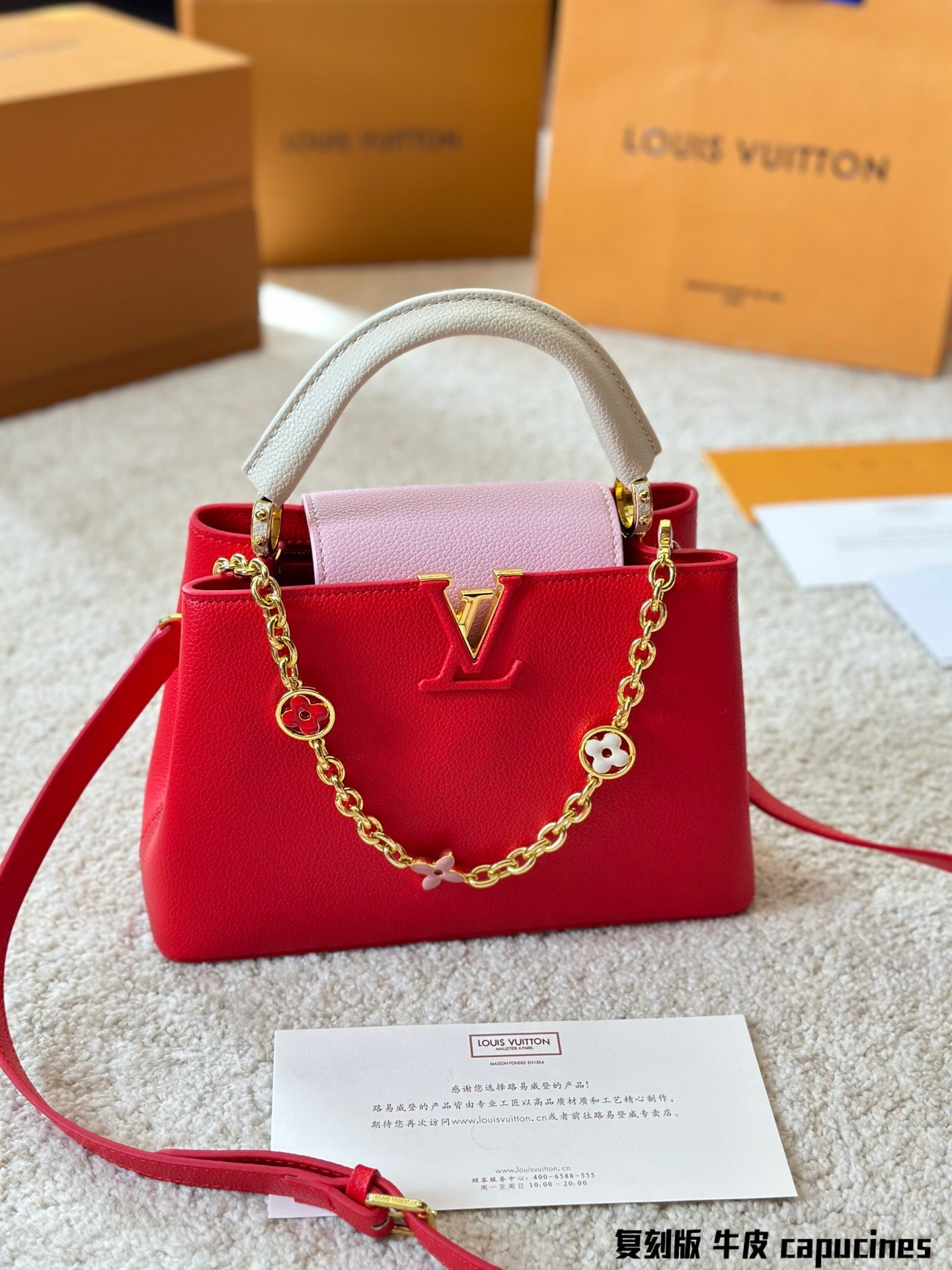 Copy of Louis Vuitton Capucines Handbag( 27cm and 20cm)