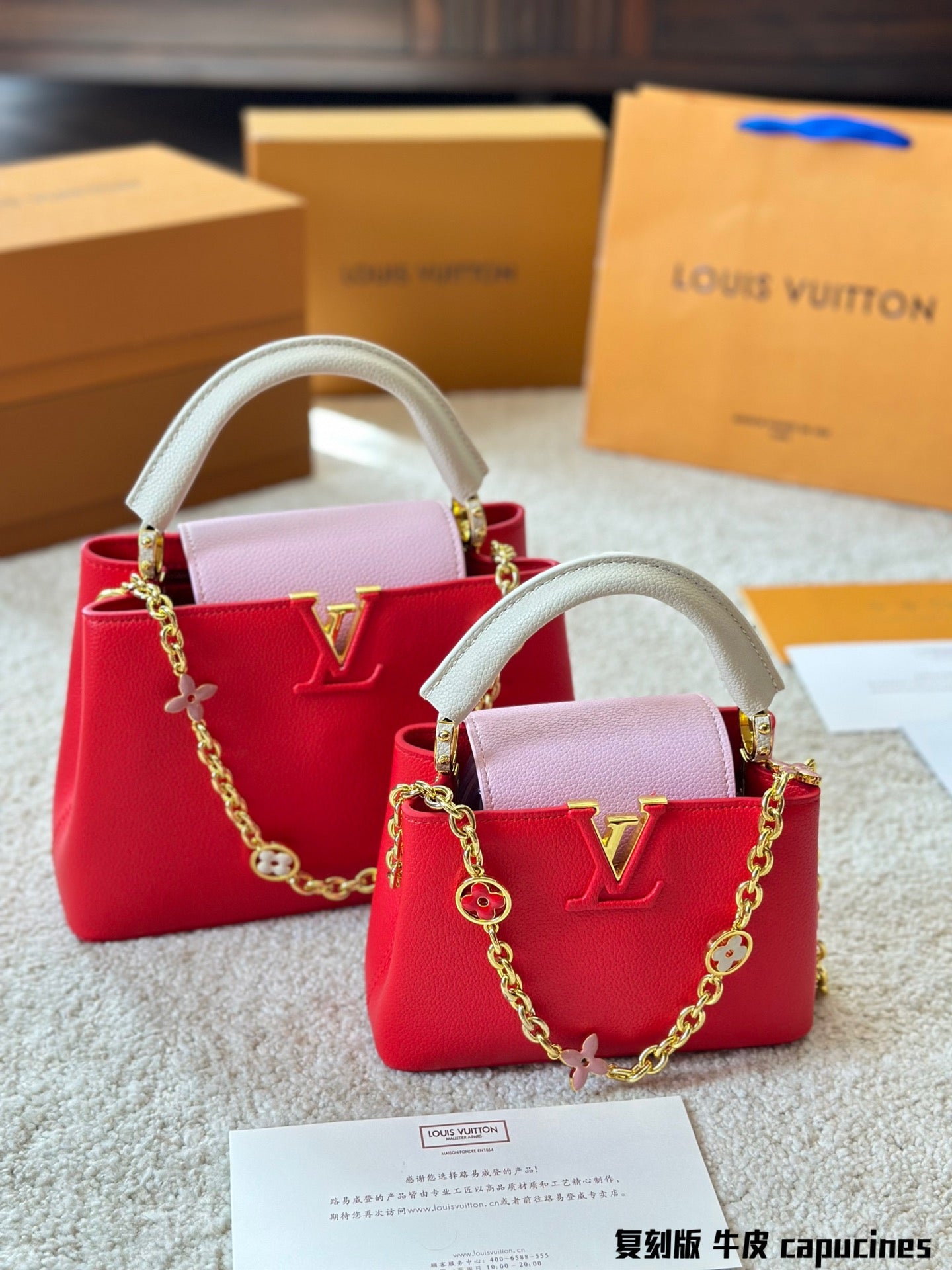 Copy of Louis Vuitton Capucines Handbag( 27cm and 20cm)