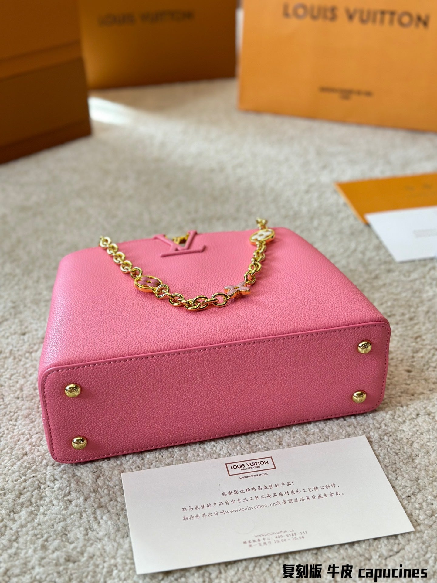 Copy of Louis Vuitton Capucines Handbag( 27cm and 20cm)