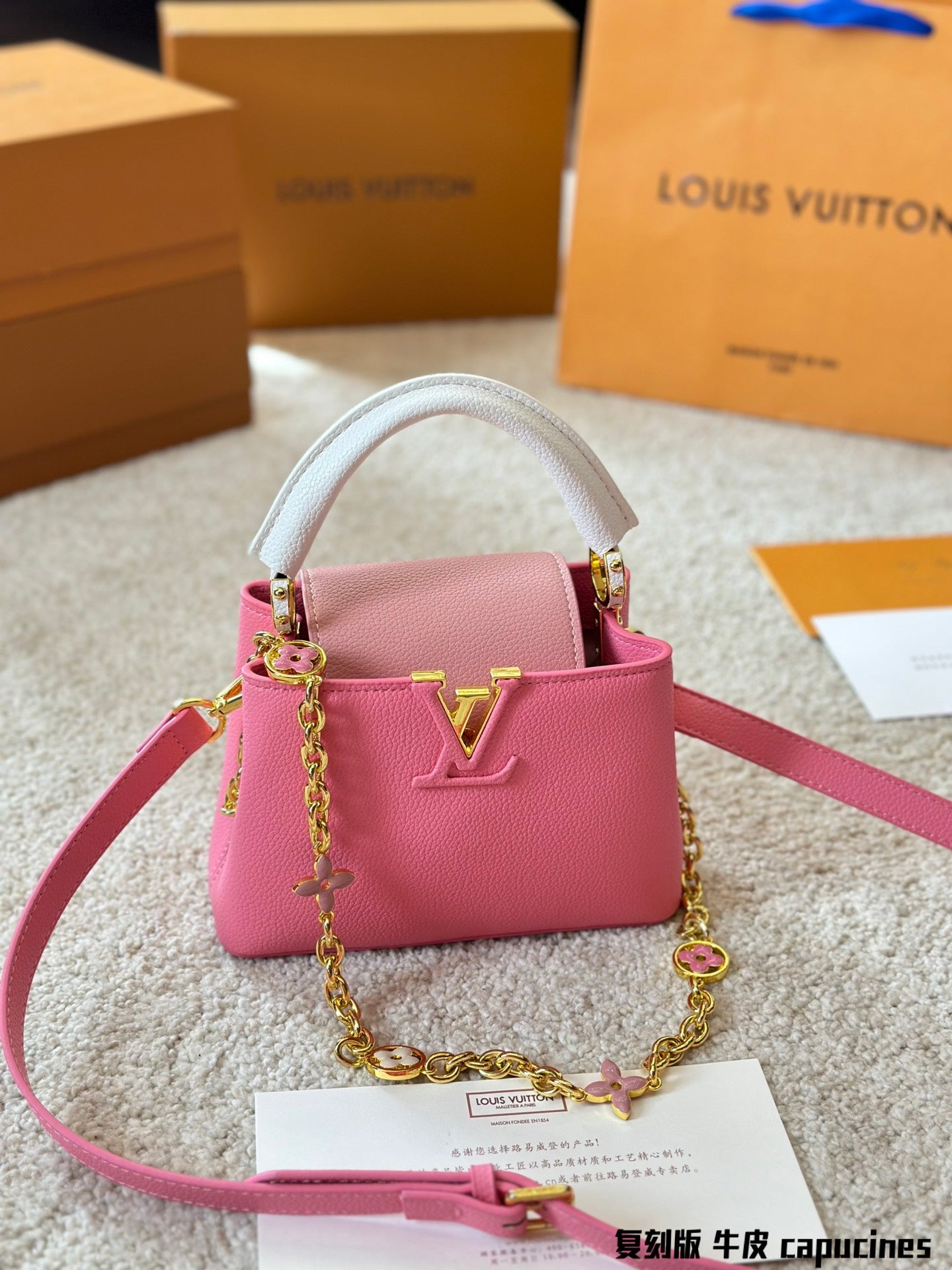 Copy of Louis Vuitton Capucines Handbag( 27cm and 20cm)