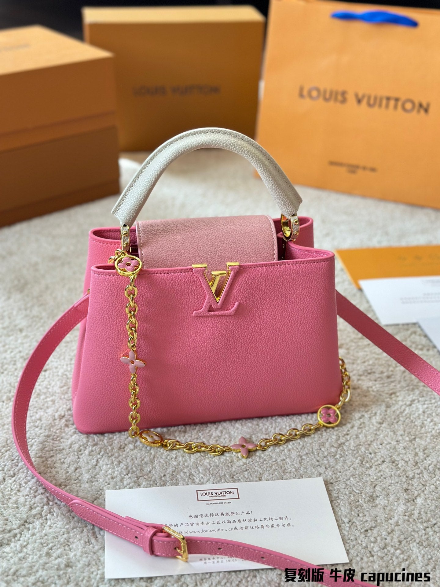 Copy of Louis Vuitton Capucines Handbag( 27cm and 20cm)