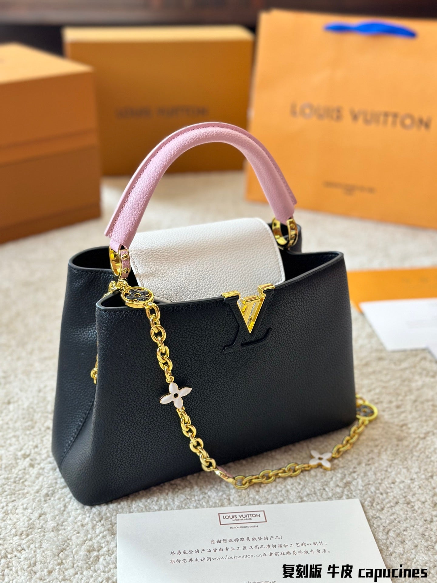 Copy of Louis Vuitton Capucines Handbag( 27cm and 20cm)