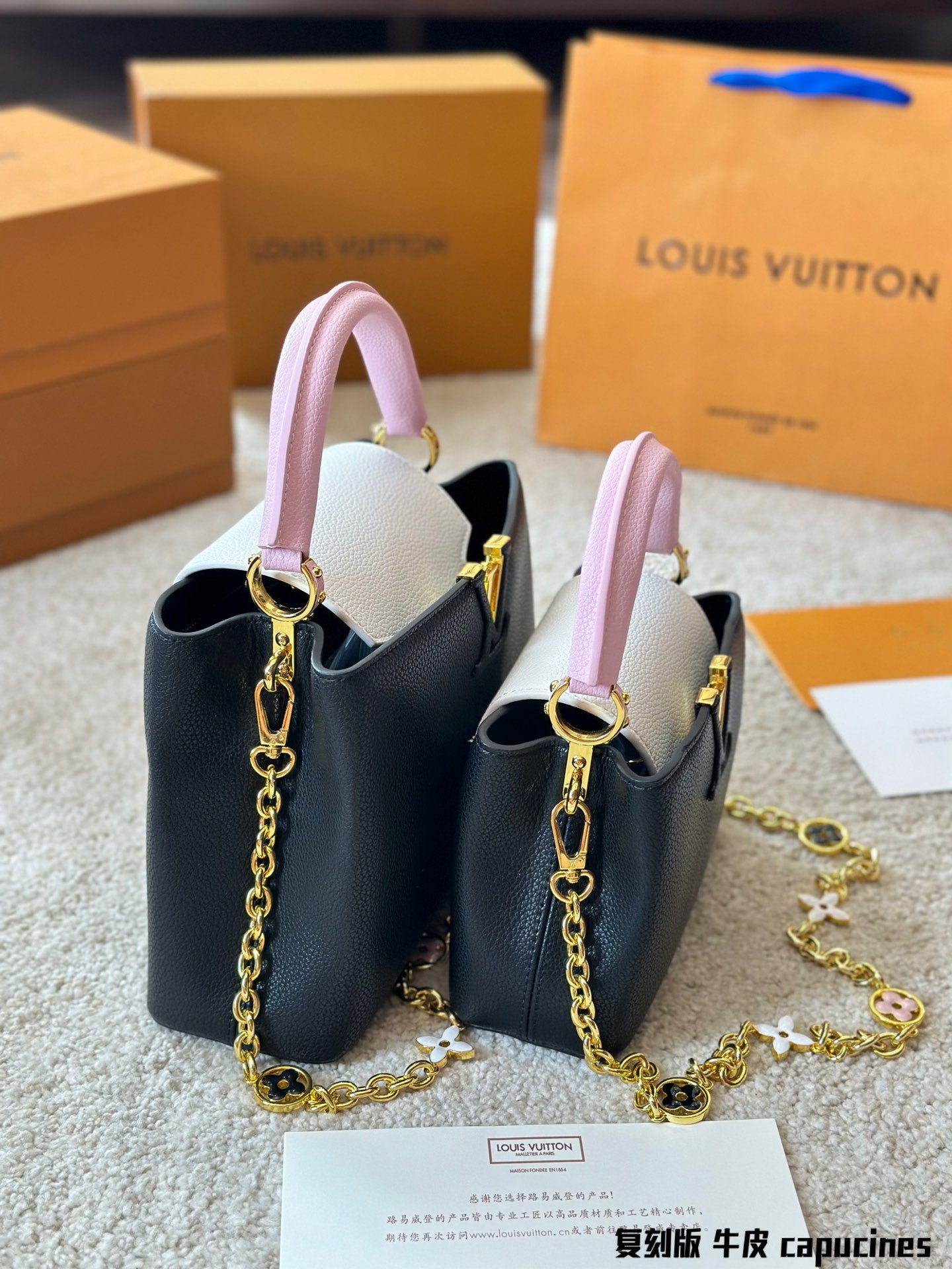 Copy of Louis Vuitton Capucines Handbag( 27cm and 20cm)