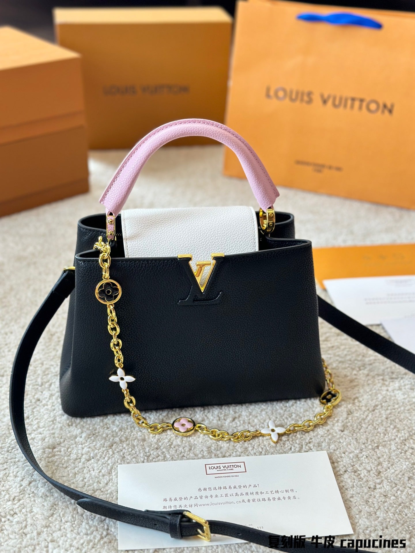 Copy of Louis Vuitton Capucines Handbag( 27cm and 20cm)