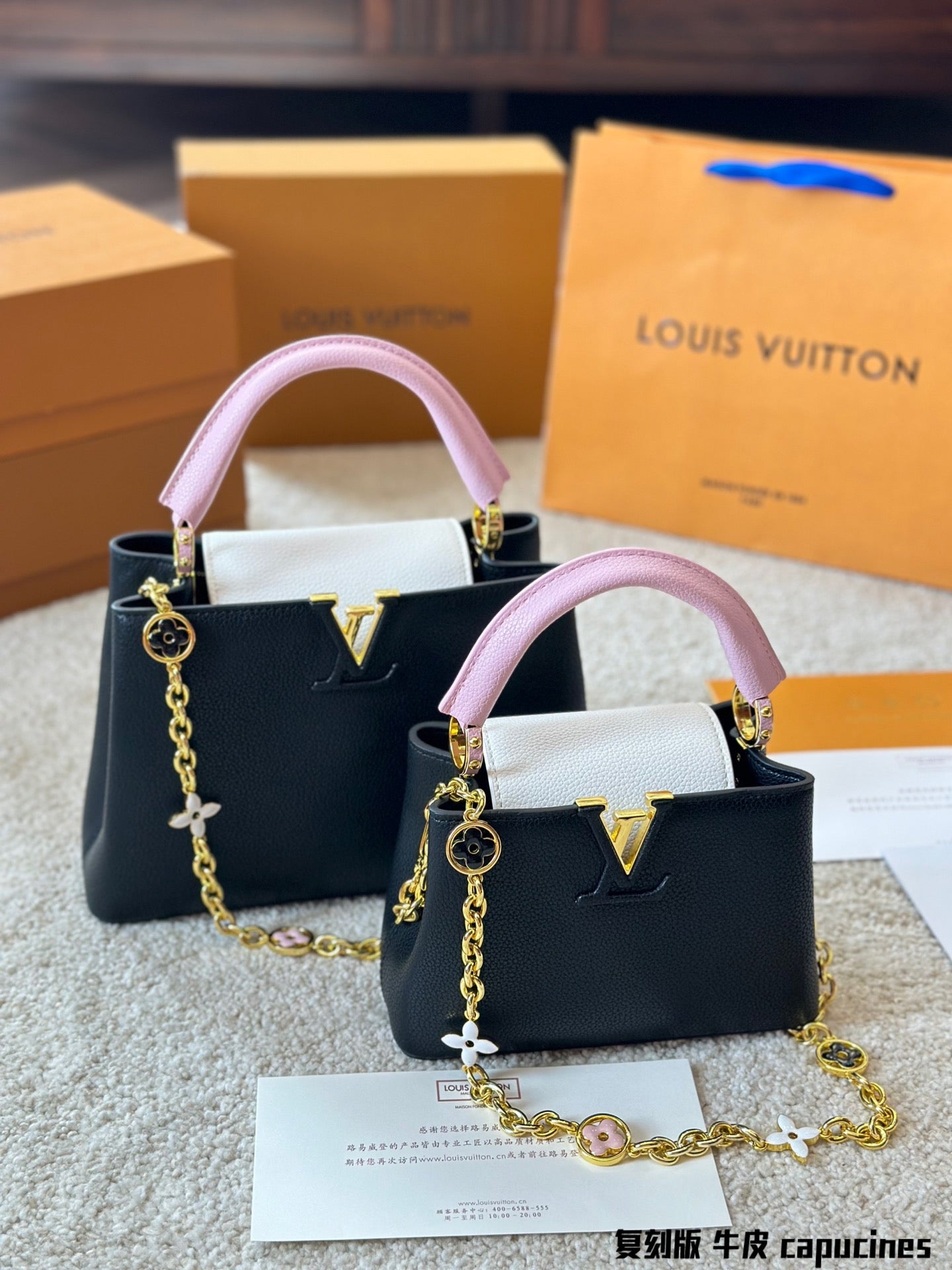 Copy of Louis Vuitton Capucines Handbag( 27cm and 20cm)