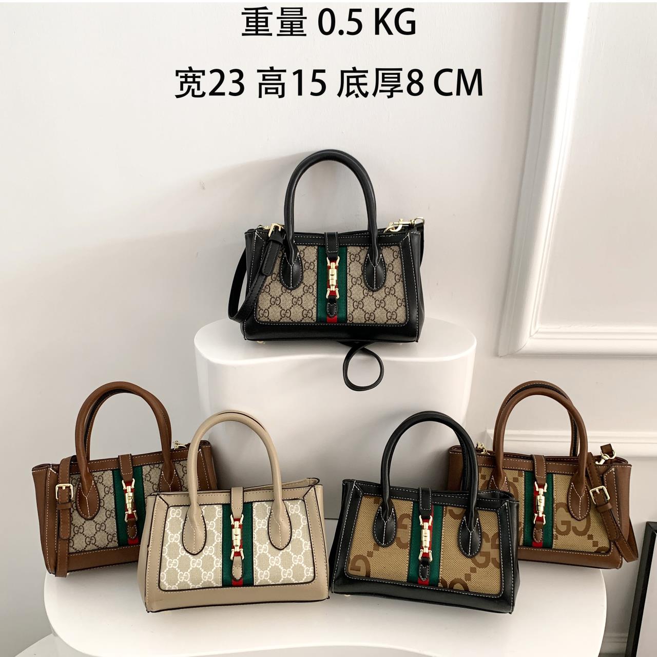 Gucci Handbags