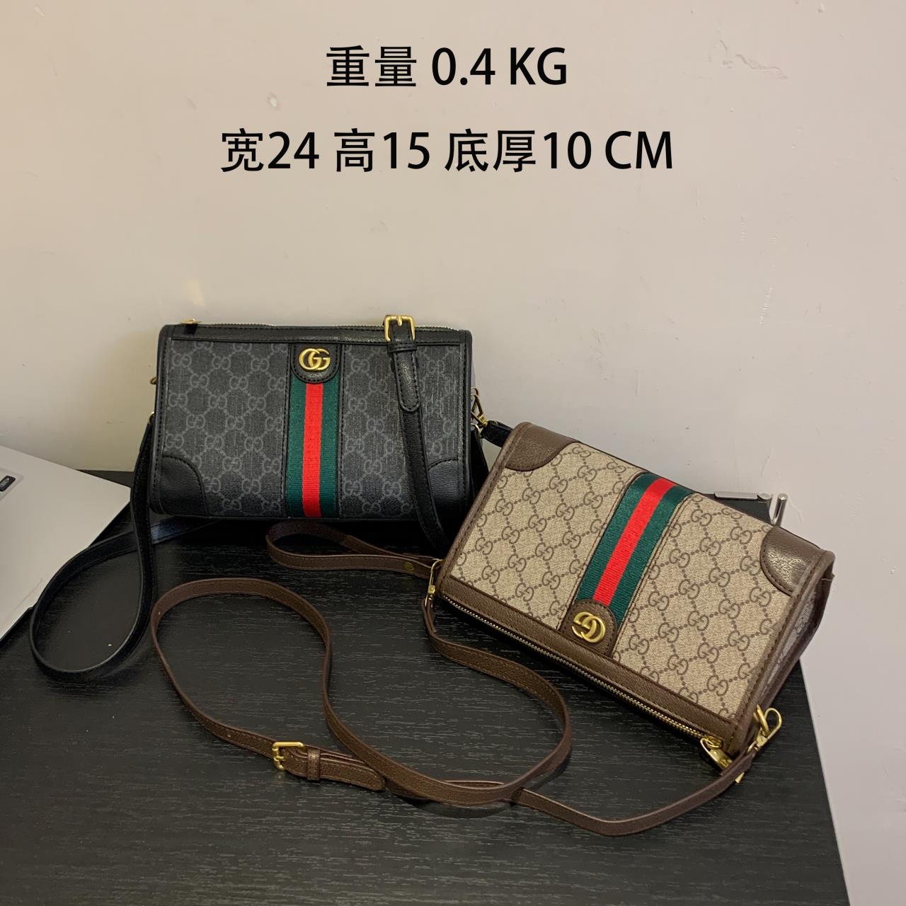 Gucci Handbags