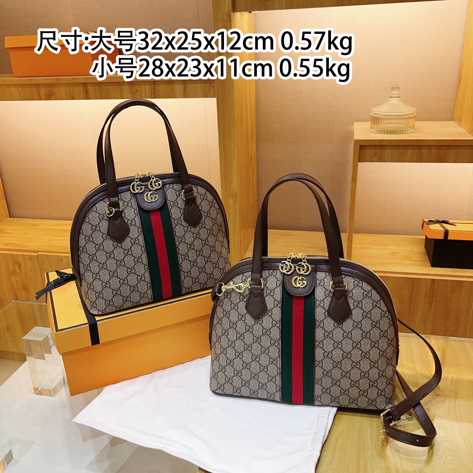 Gucci Handbags