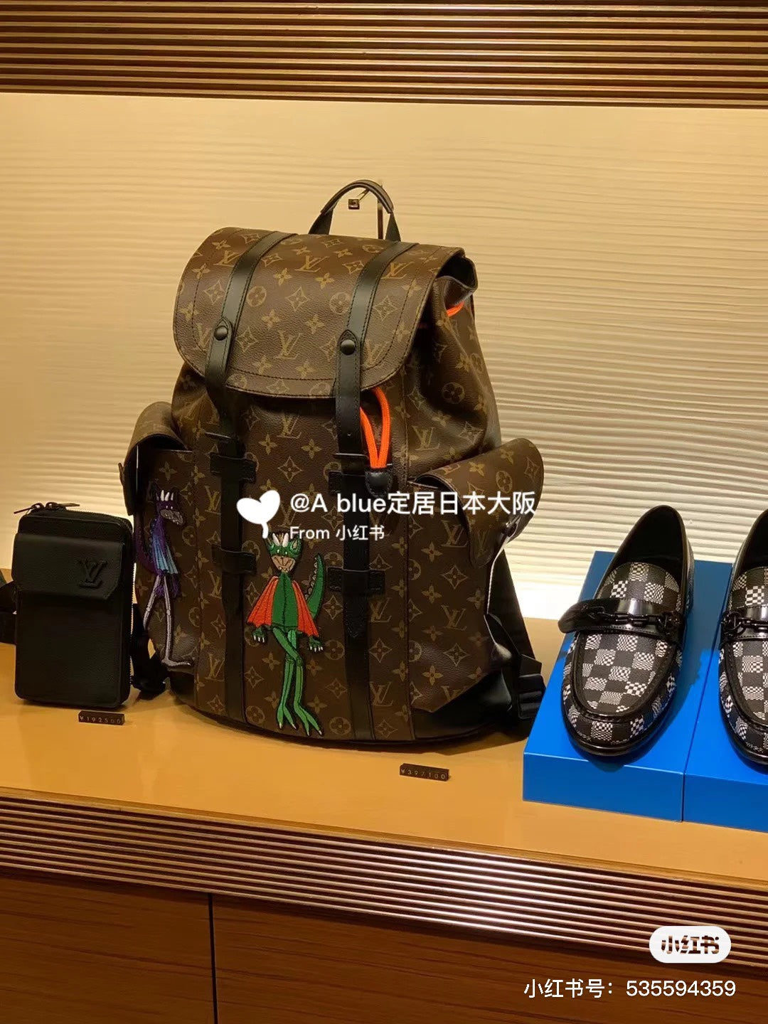 Louis vuitton handbags Backpack