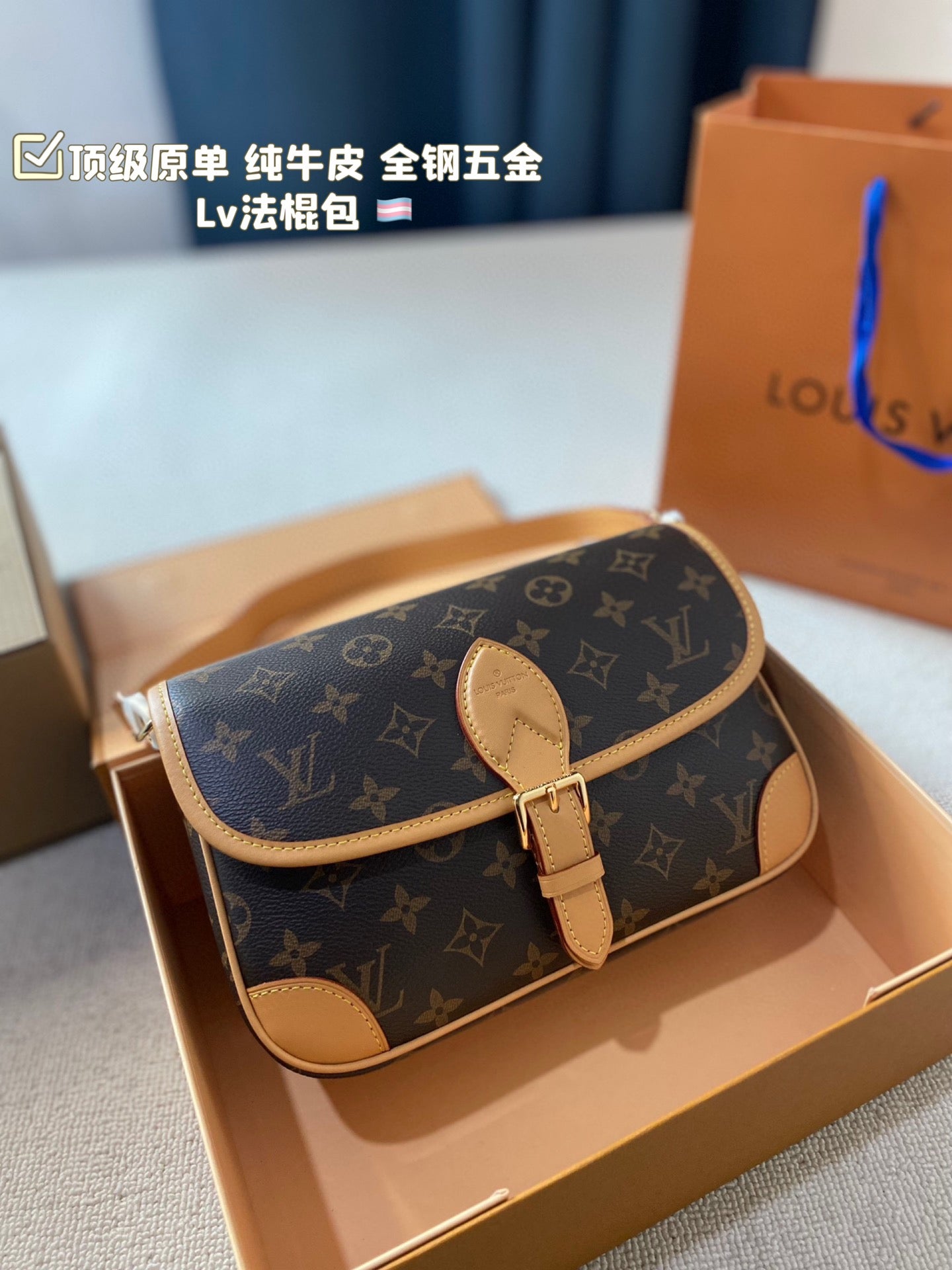 Louis vuitton handbags